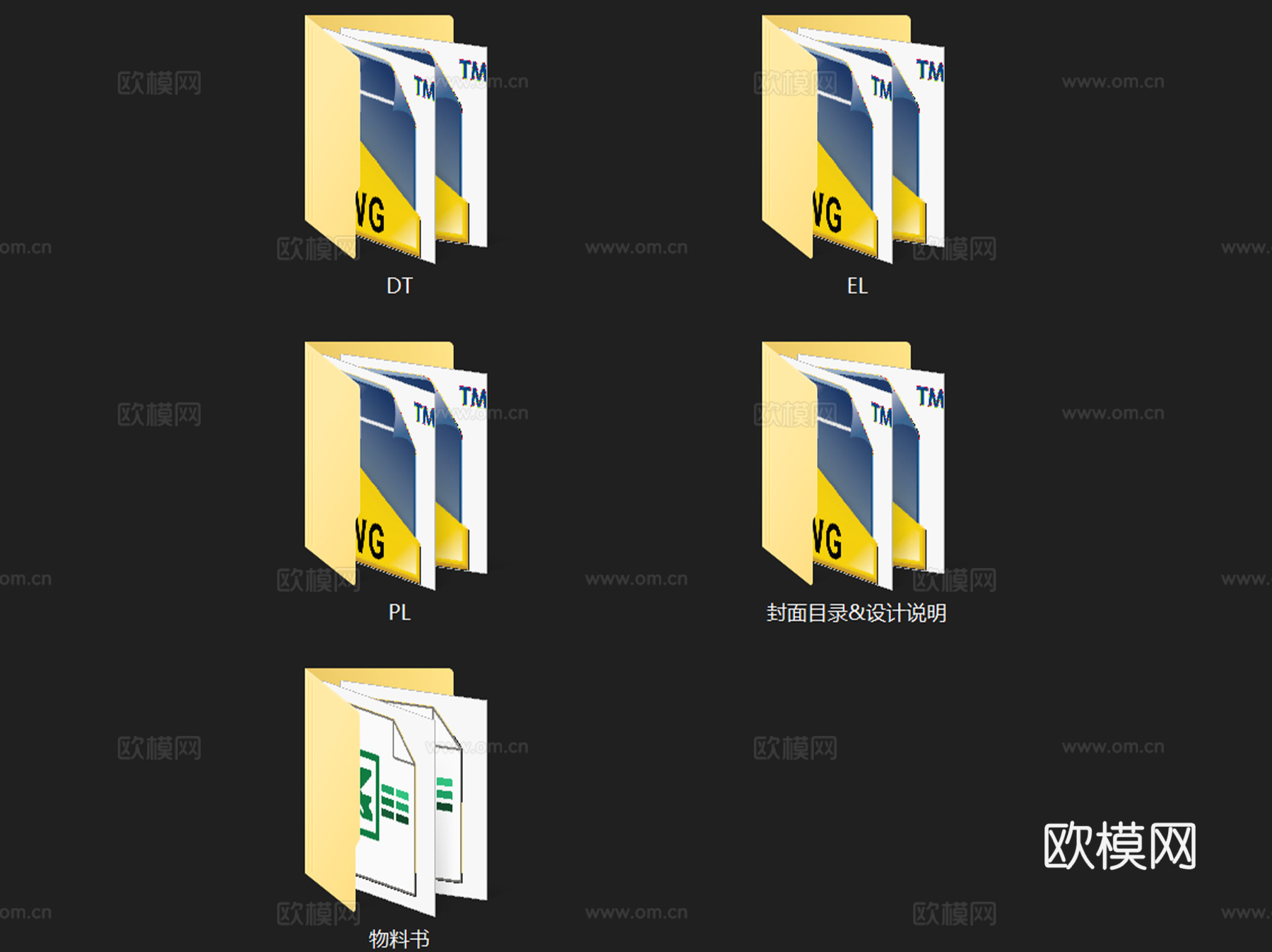 杭州万科郡西三期样板房室内装饰CAD施工图全集cad施工图