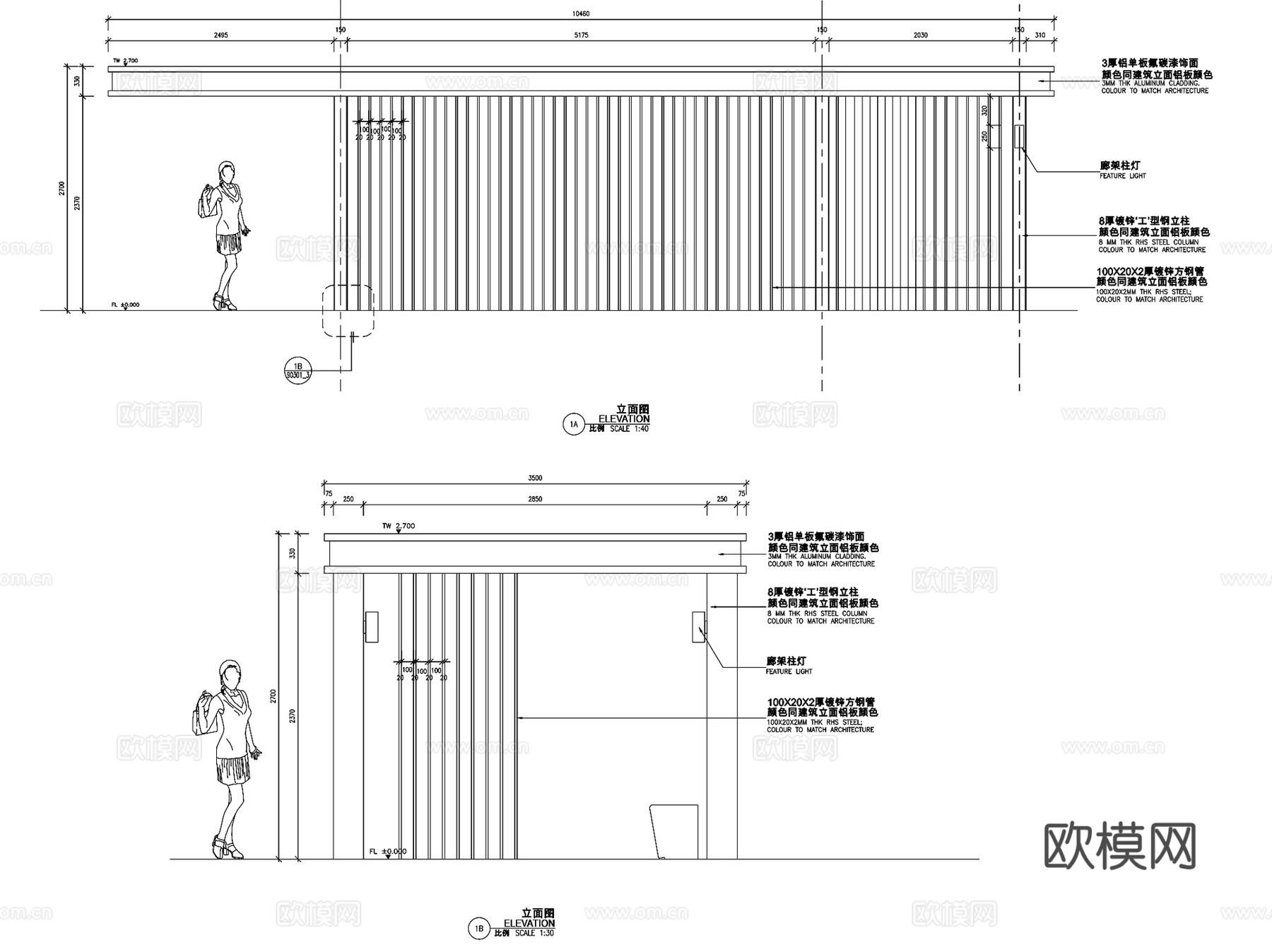 杭州融创西溪海展示区示范区景观CAD扩初图全套+文本cad施工图