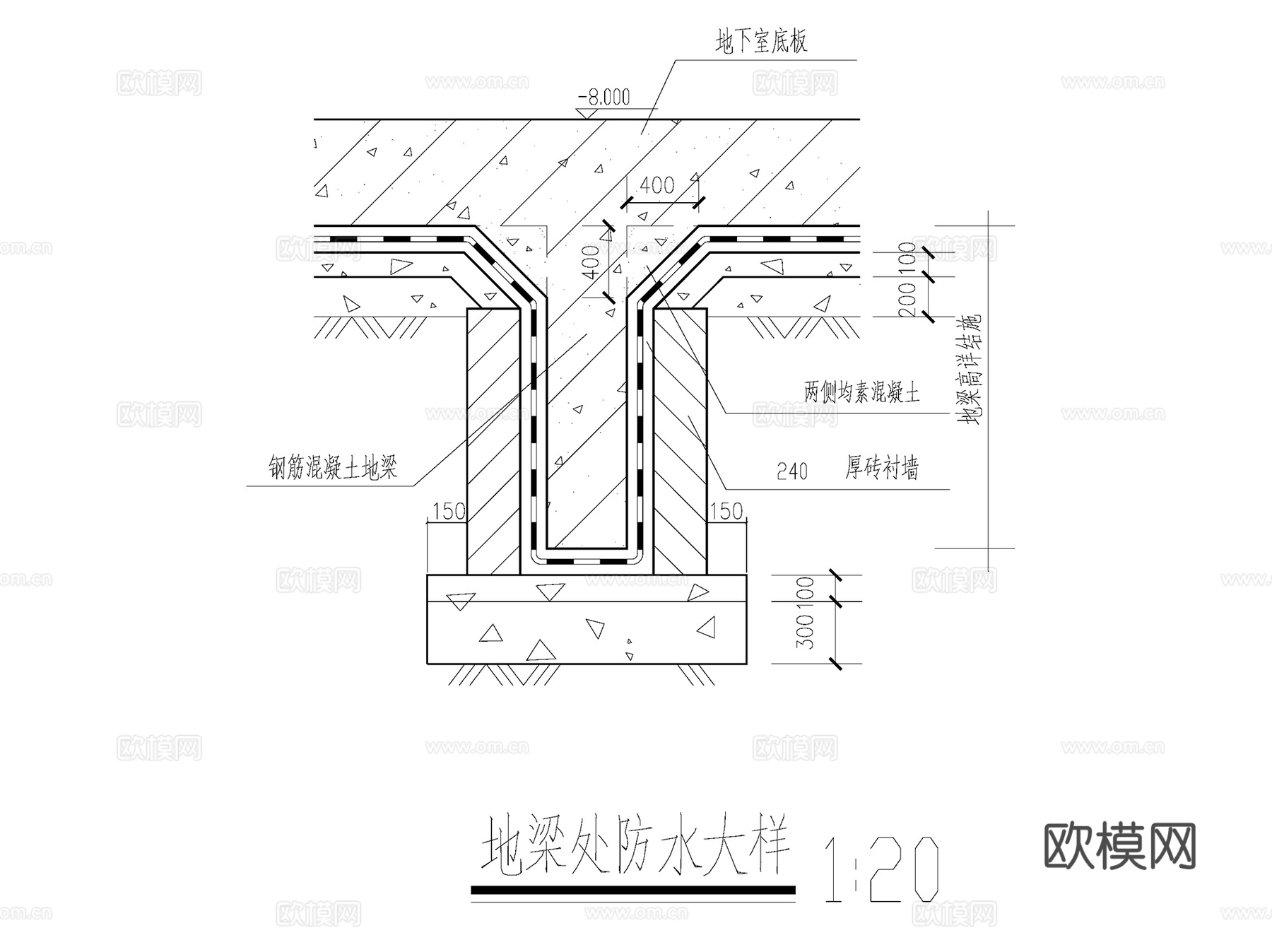 地下室地面墙壁柱头防水大样CAD施工图集 15套cad施工图