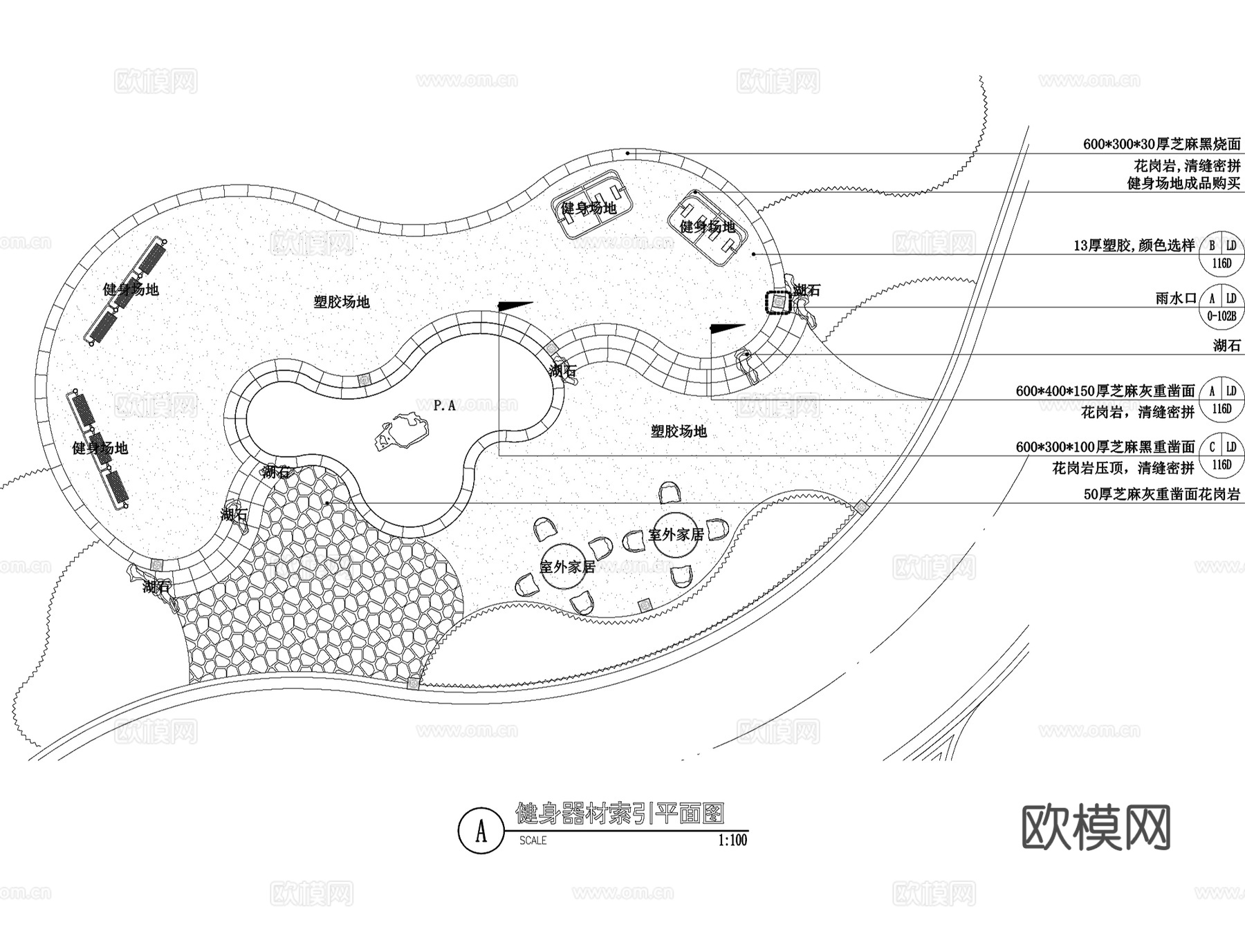杭州桃李春风居住区大区景观CAD施工图全套+文本cad施工图