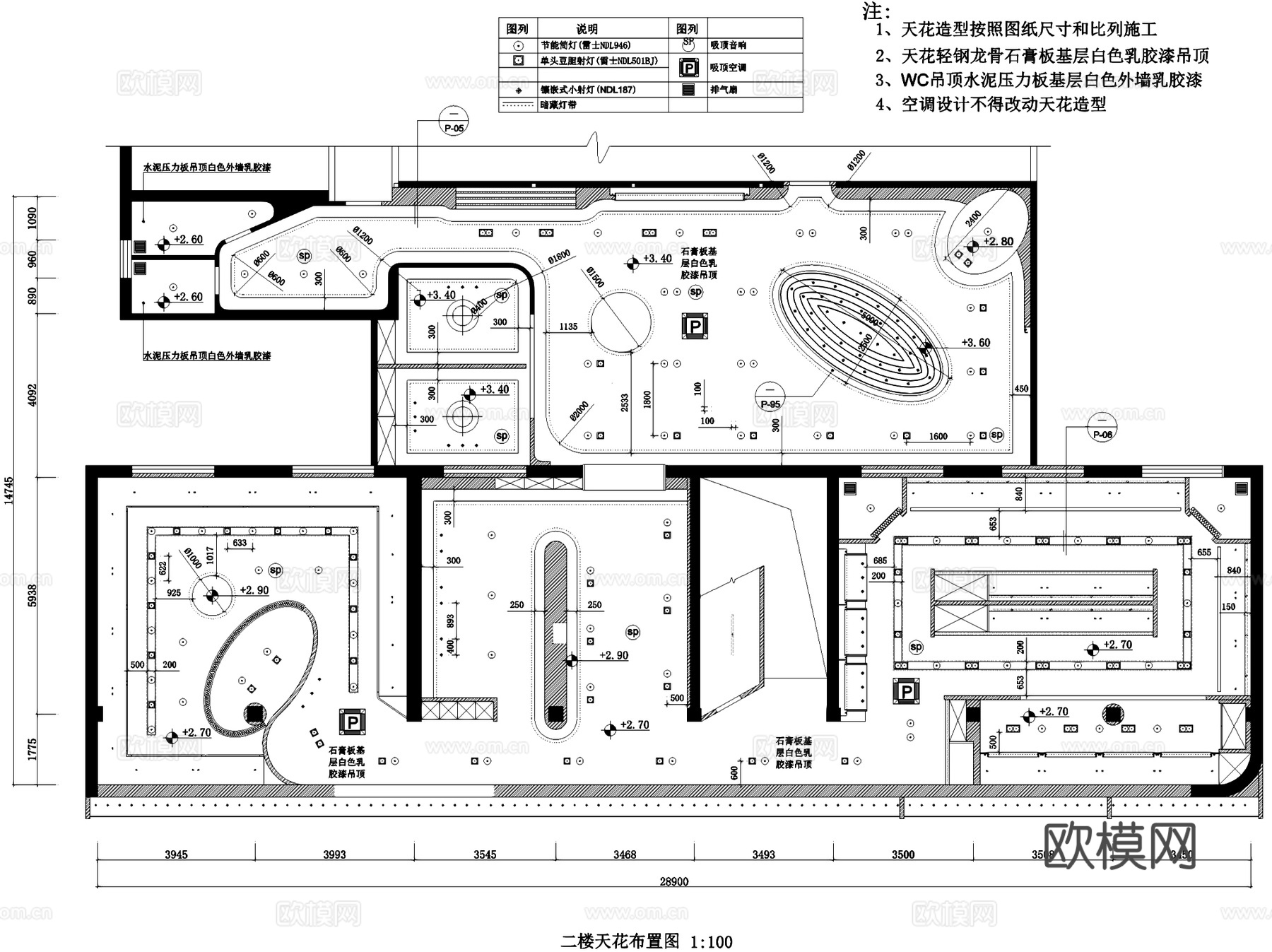 爱诺艺术婚纱摄影影楼室内装饰CAD施工图整套cad施工图