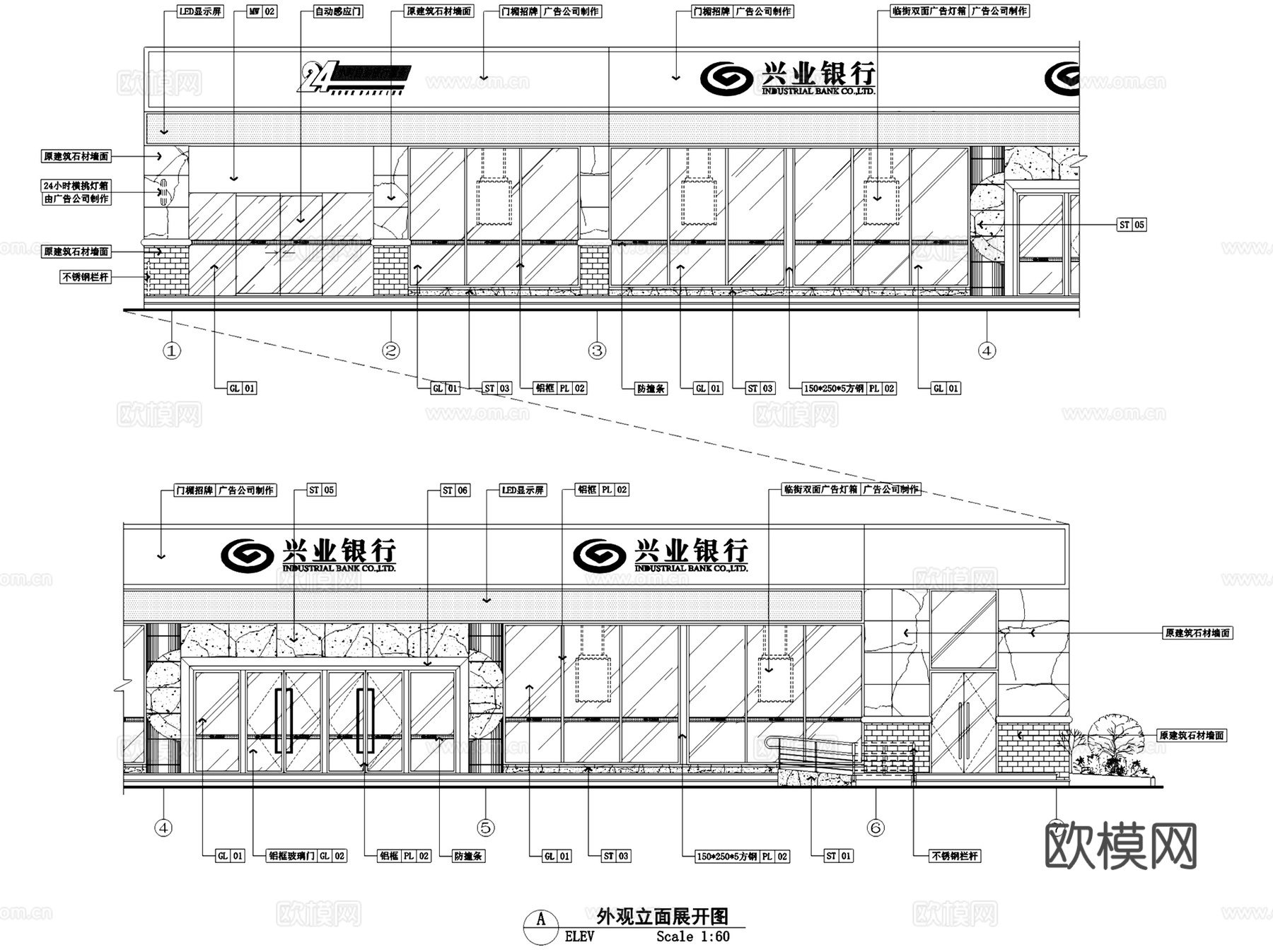 成都兴业银行沙湾支行室内装饰CAD施工图全套cad施工图