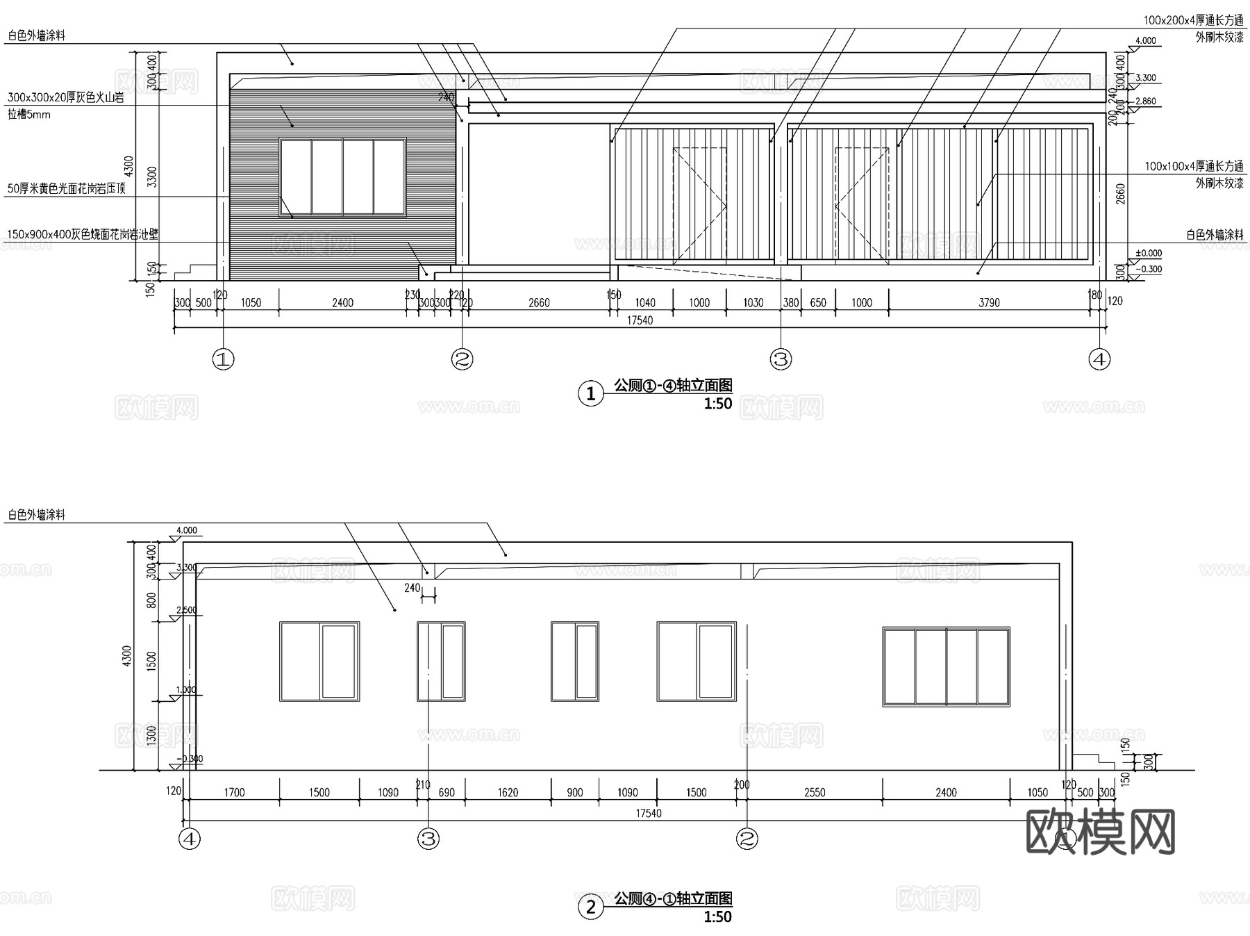 公共厕所卫生间洗手间建筑CAD施工图集 4套cad施工图