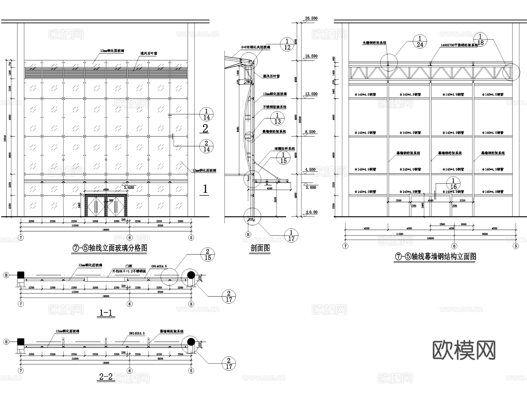 点支式玻璃幕墙安装节点大样CAD施工图集 260个cad施工图