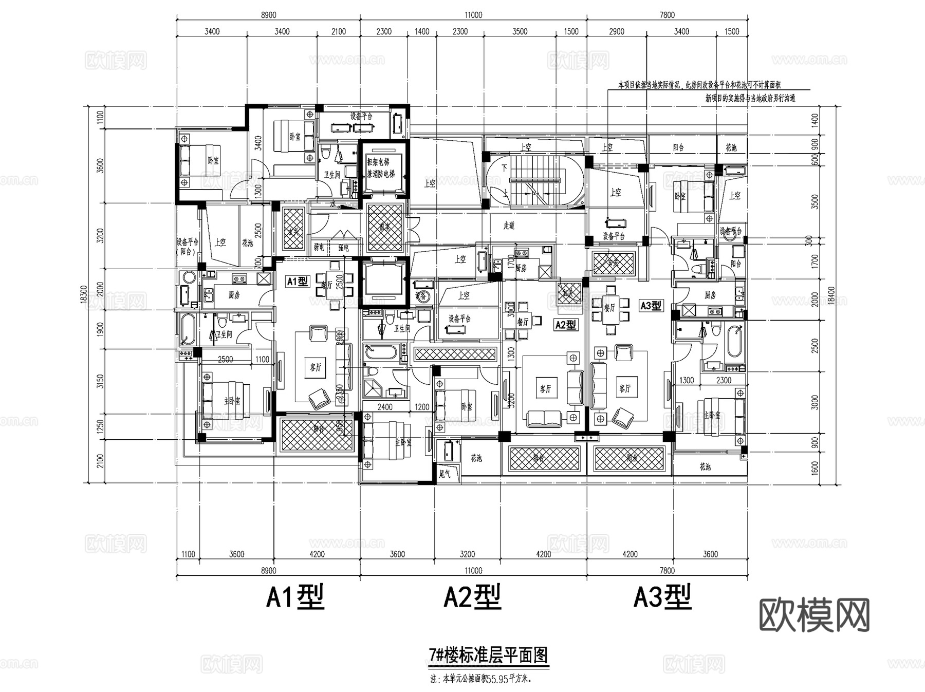 多层高层别墅度假公寓户型图CAD合集 13套cad施工图