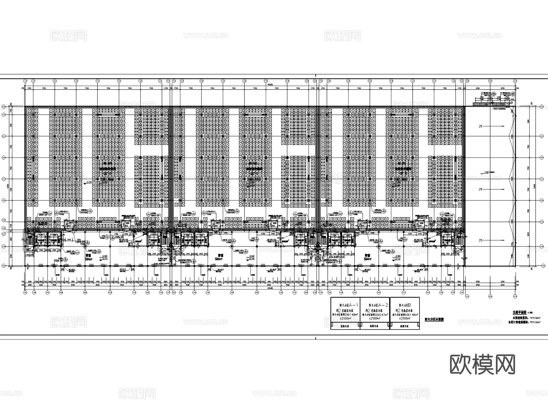 贵阳北农产品电商物流园冷库建筑CAD施工图全套cad施工图