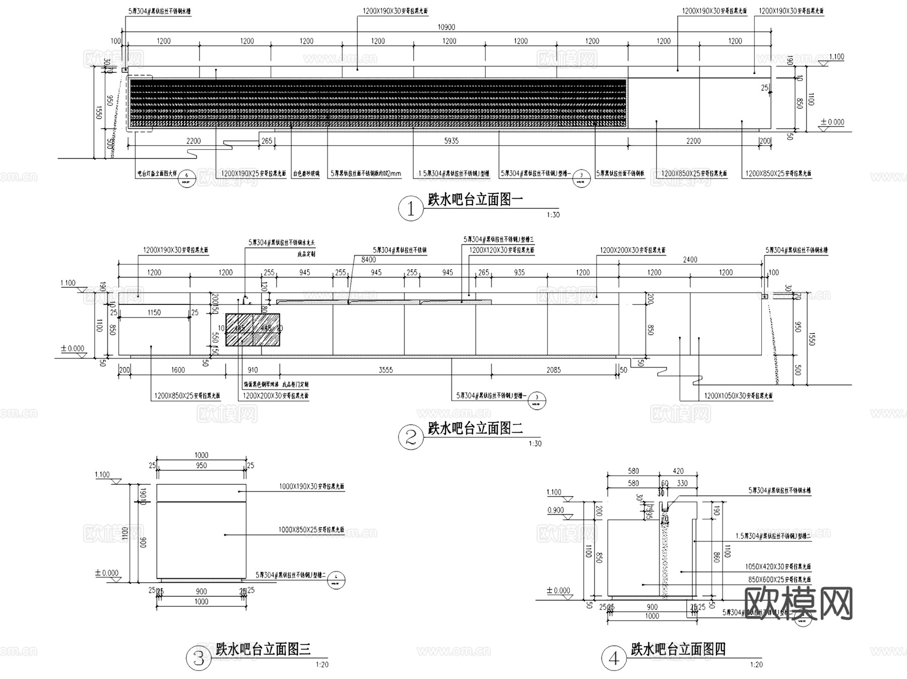 JTL龙湖重庆鹿角示范区样板间景观CAD施工图整套+SU+文cad施工图
