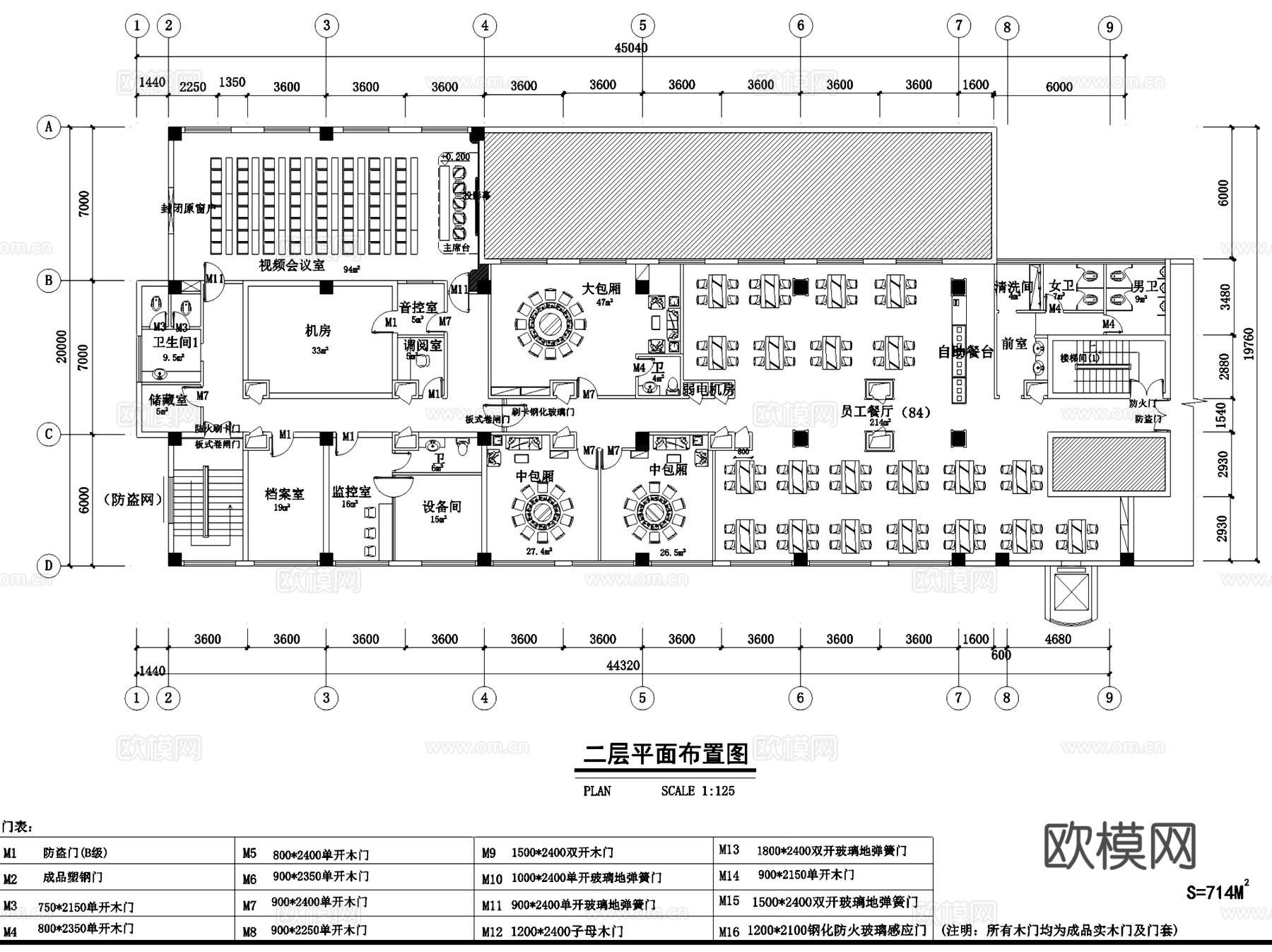 华融湘江银行郴州分行办公楼室内装饰CAD施工图全套cad施工图