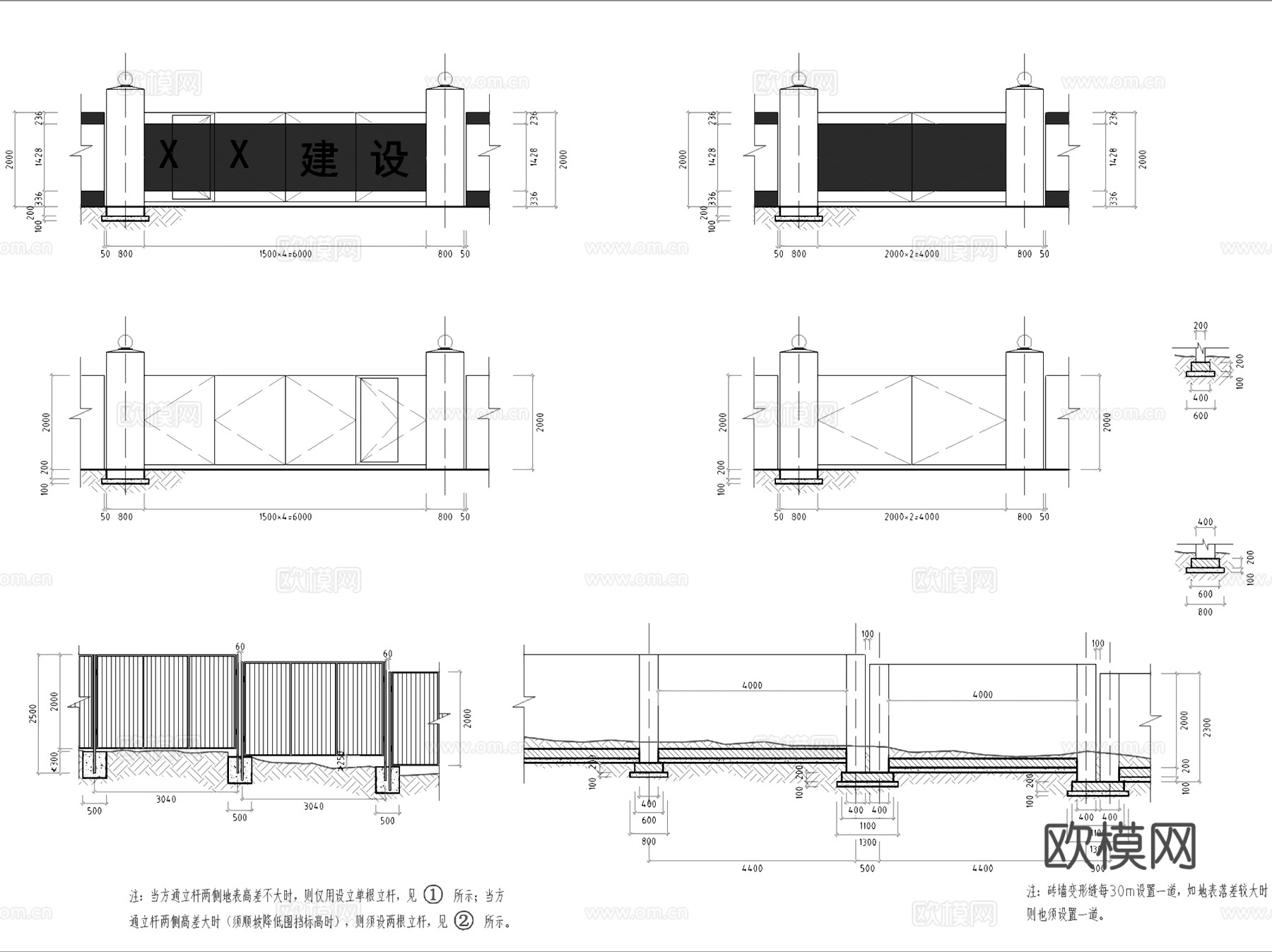工地工程临时厂房设施建筑CAD施工图整套cad施工图