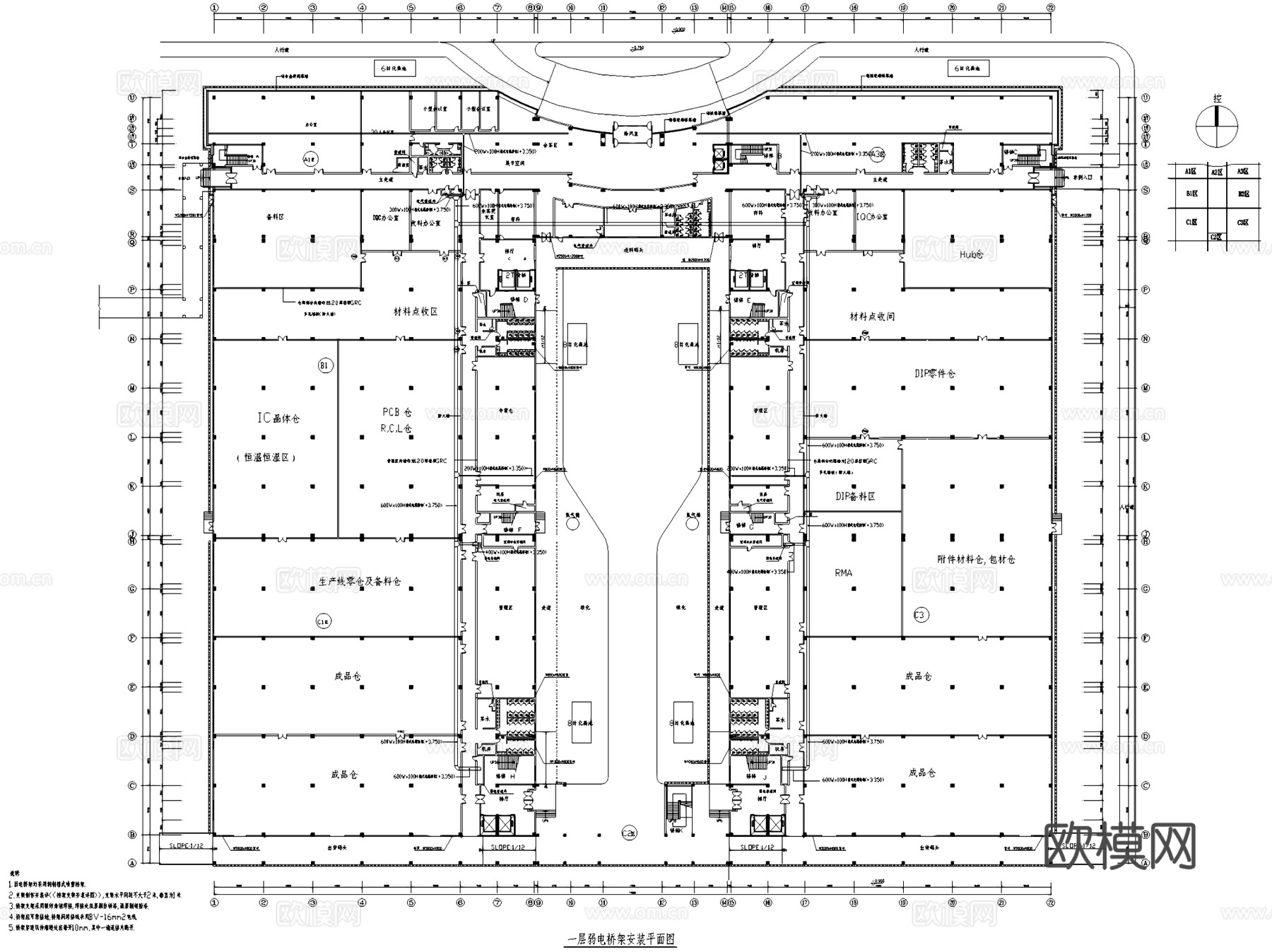 工业园工厂电气弱电照明动力系统CAD施工图集 40套cad施工图