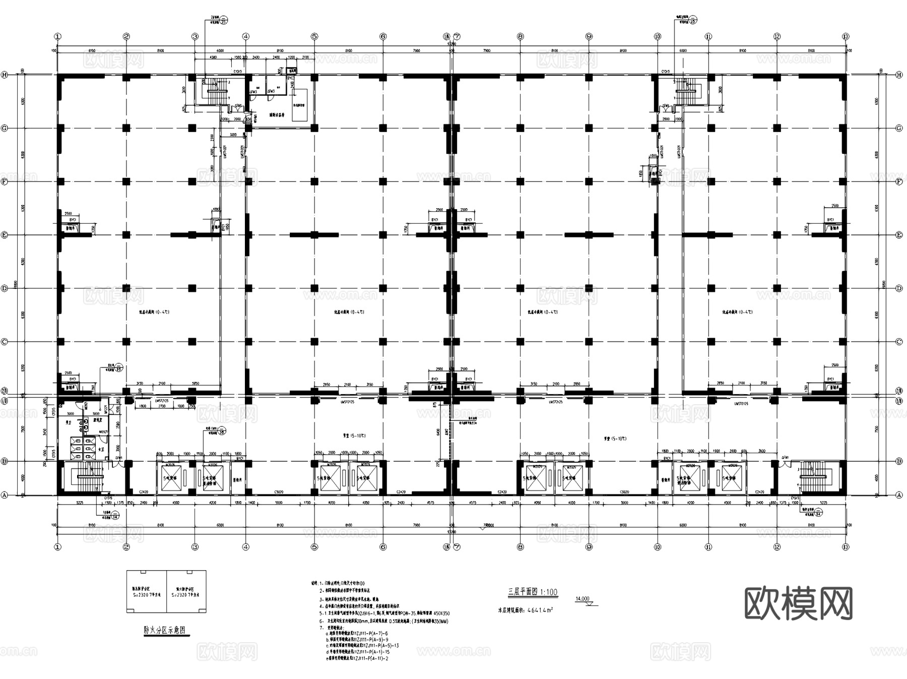 海口菜篮子农副产品市场冷库建筑CAD施工图全套cad施工图
