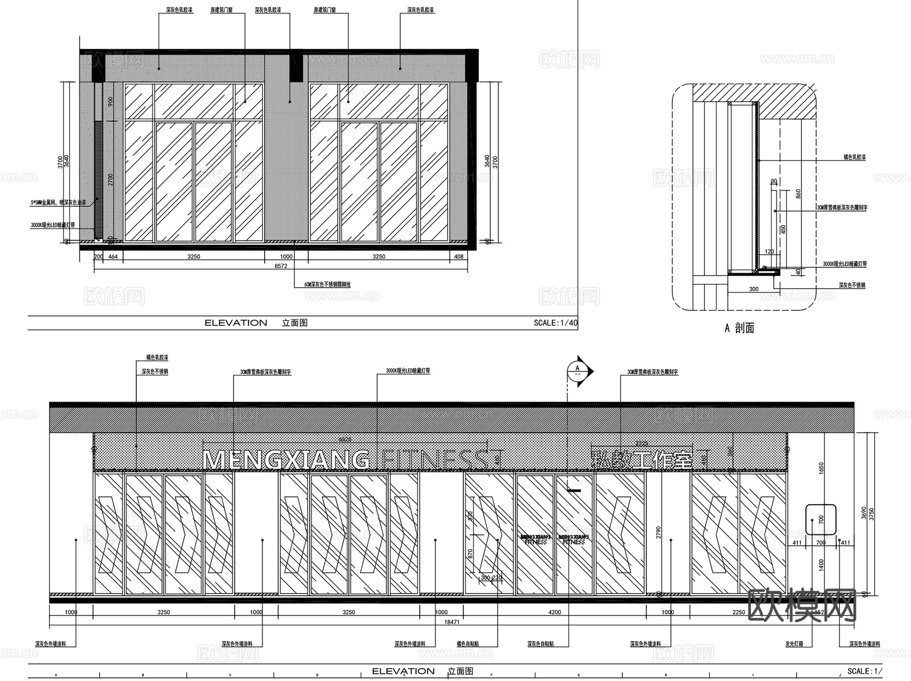 健身房会所中心俱乐部室内CAD施工图集 28套cad施工图