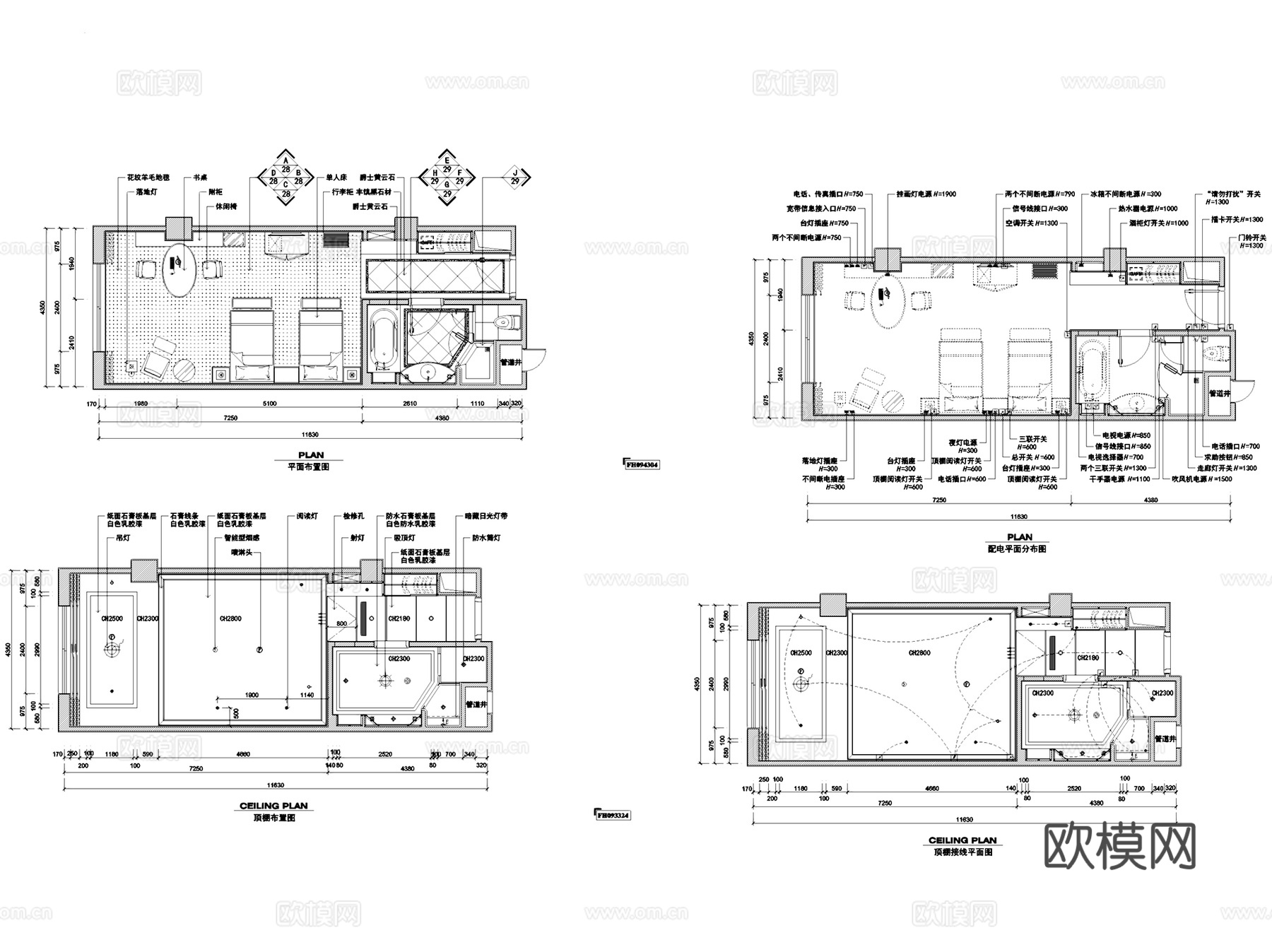酒店宾馆标准间客房室内装饰CAD施工图集 5套cad施工图