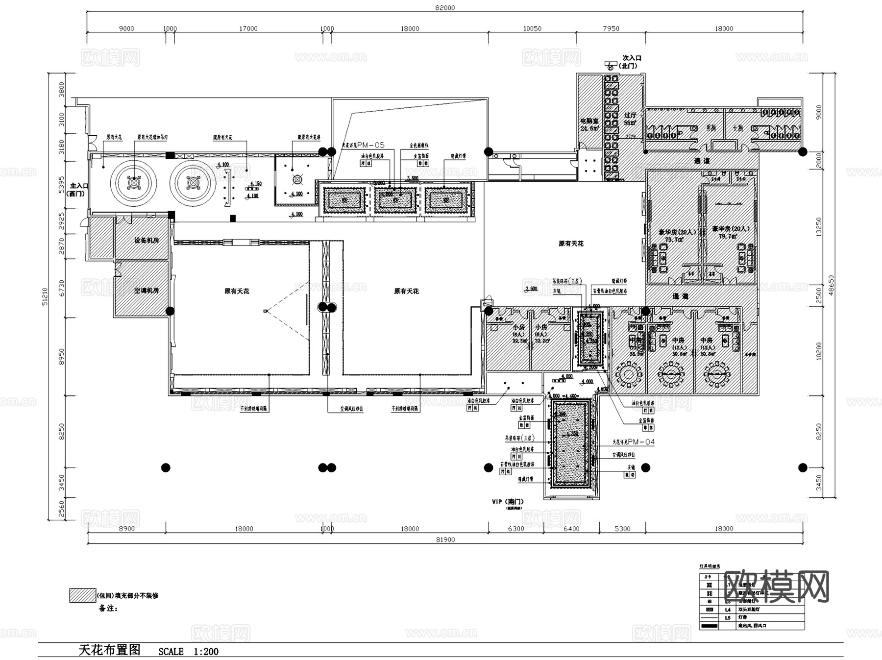 广州白云机场金龙葡萄酒美食城室内装饰改造CAD施工图整套cad施工图