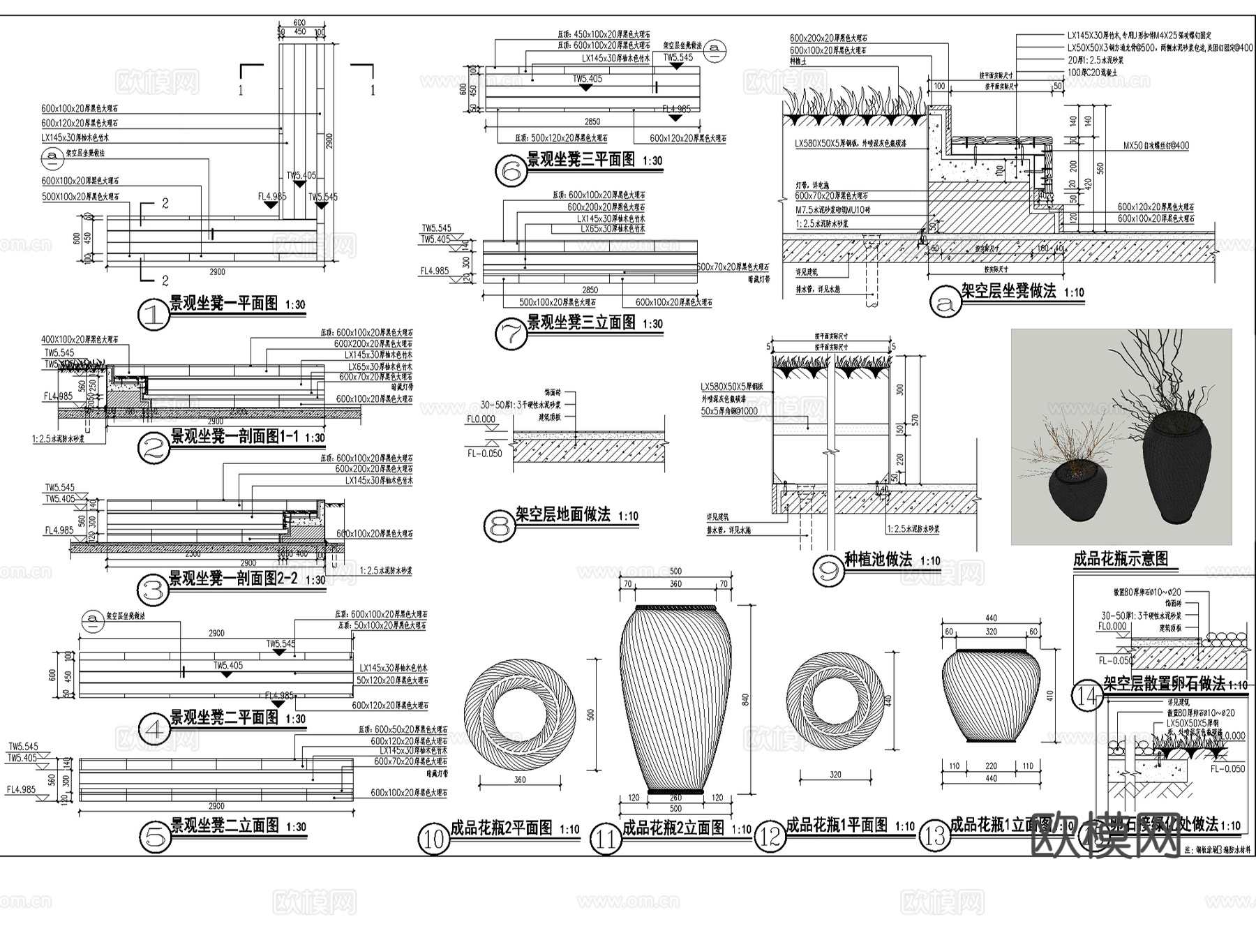 住宅架空层平面及详图CAD施工图集 10套cad施工图