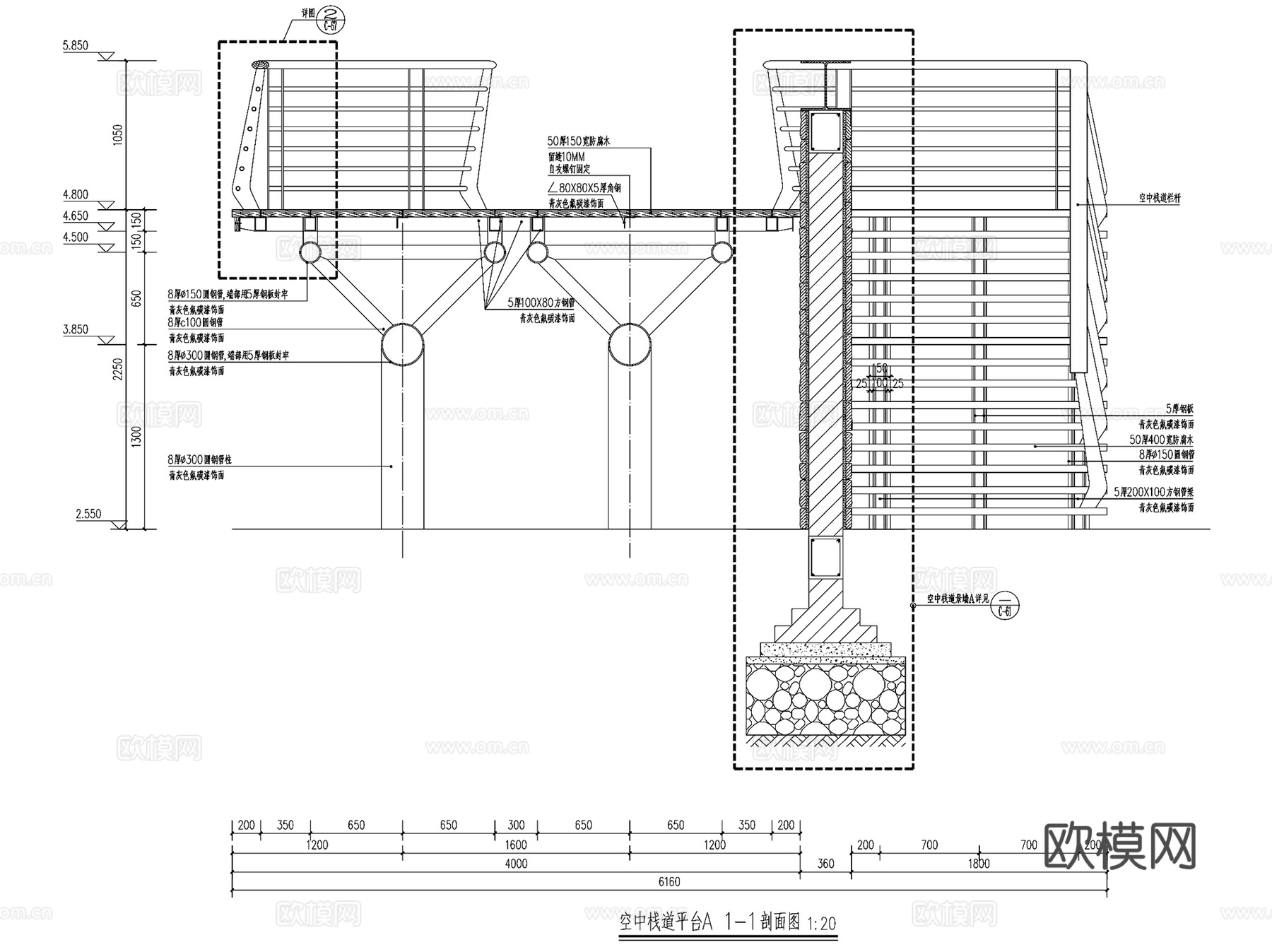 钢结构空中木栈道平台景观CAD施工图全套cad施工图