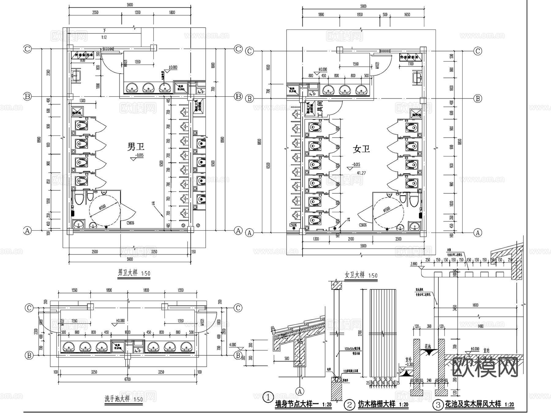 公共厕所卫生间洗手间建筑CAD施工图集 9套cad施工图