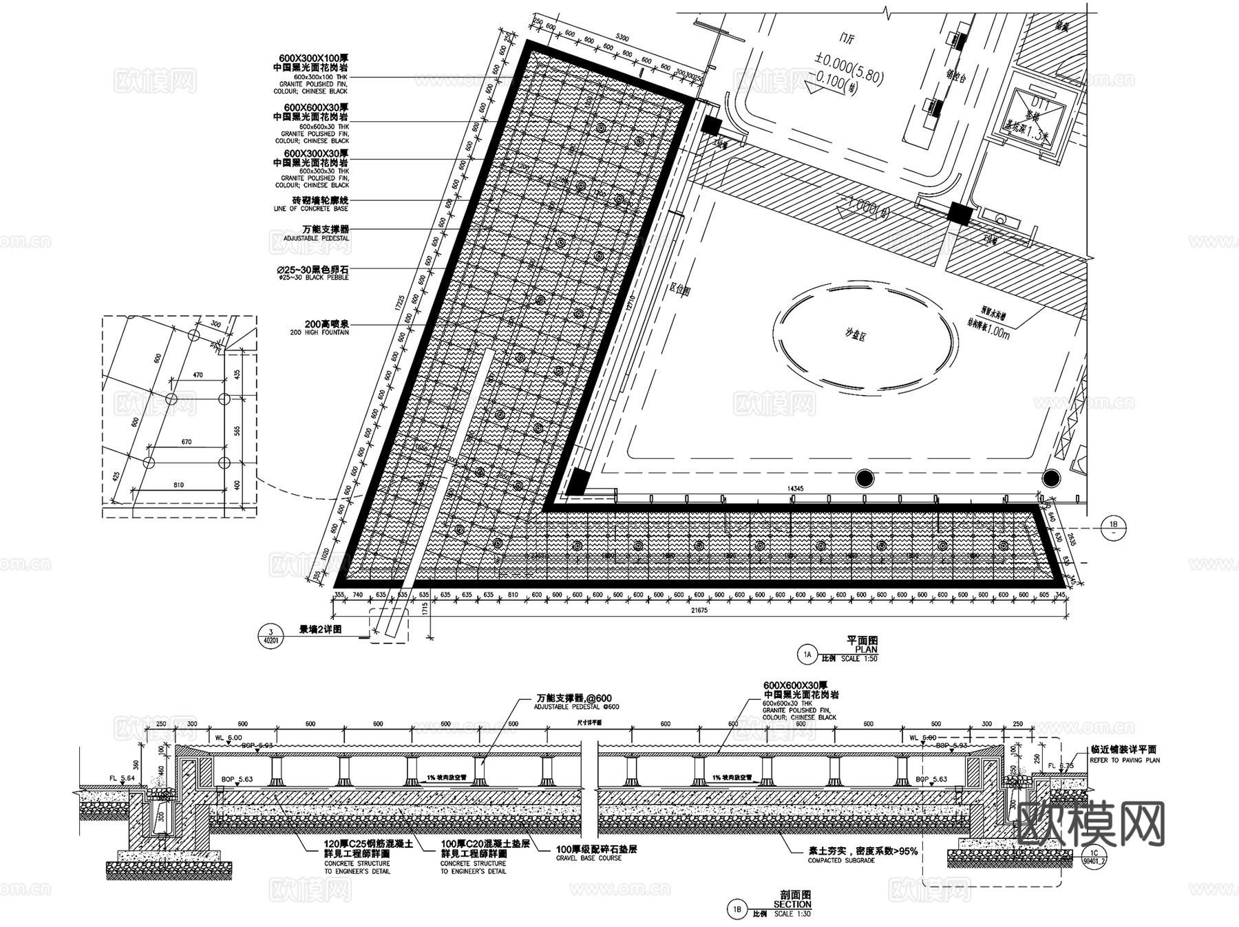 杭州融创西溪海展示区示范区景观CAD扩初图全套+文本cad施工图