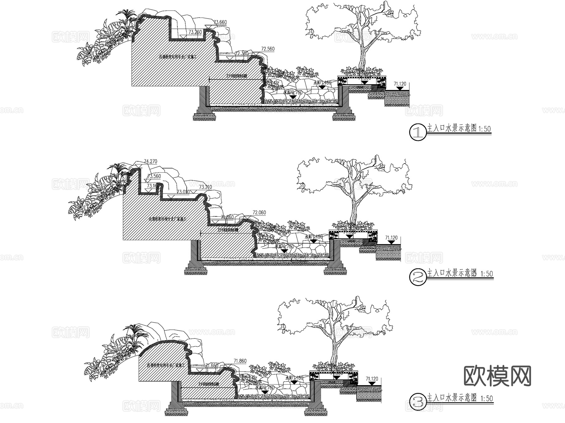 假山跌水叠水瀑布锦鲤池景观CAD施工图集 20套cad施工图