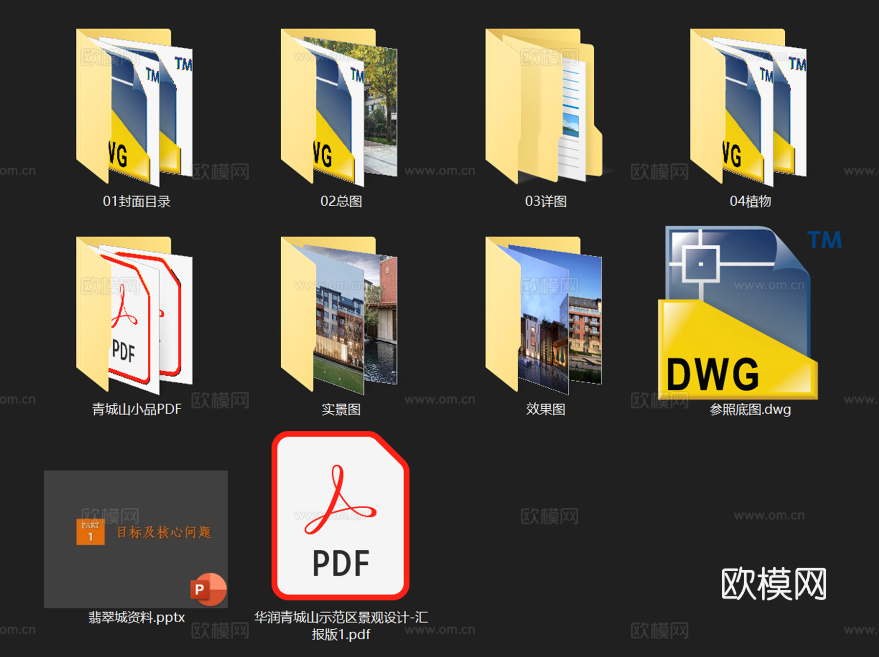 华润沈阳青城山翡翠城示范区展示区景观CAD施工图全套+文本cad施工图