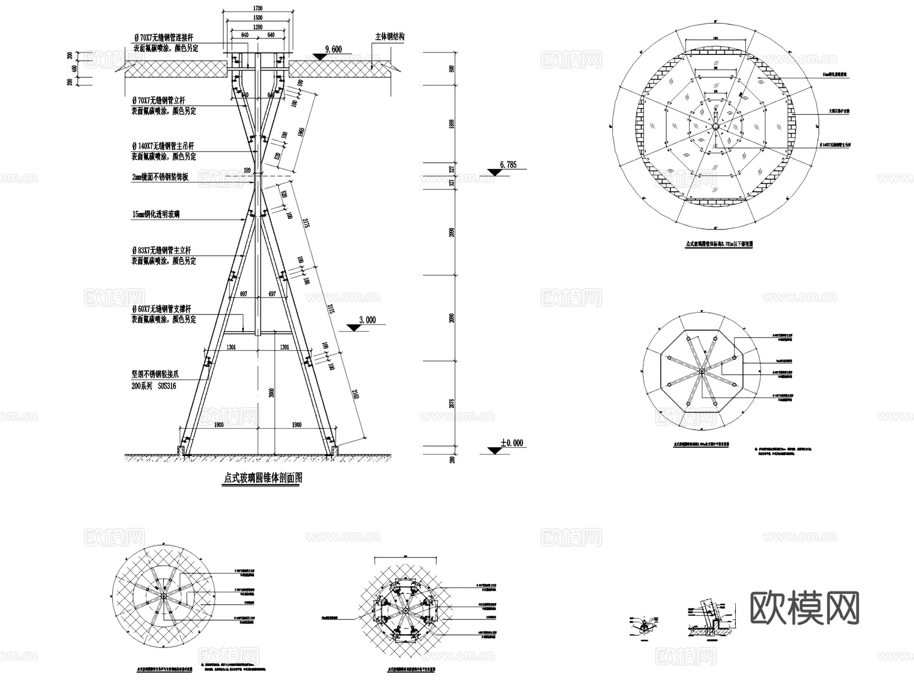 点支式玻璃幕墙安装节点大样CAD施工图集 260个cad施工图