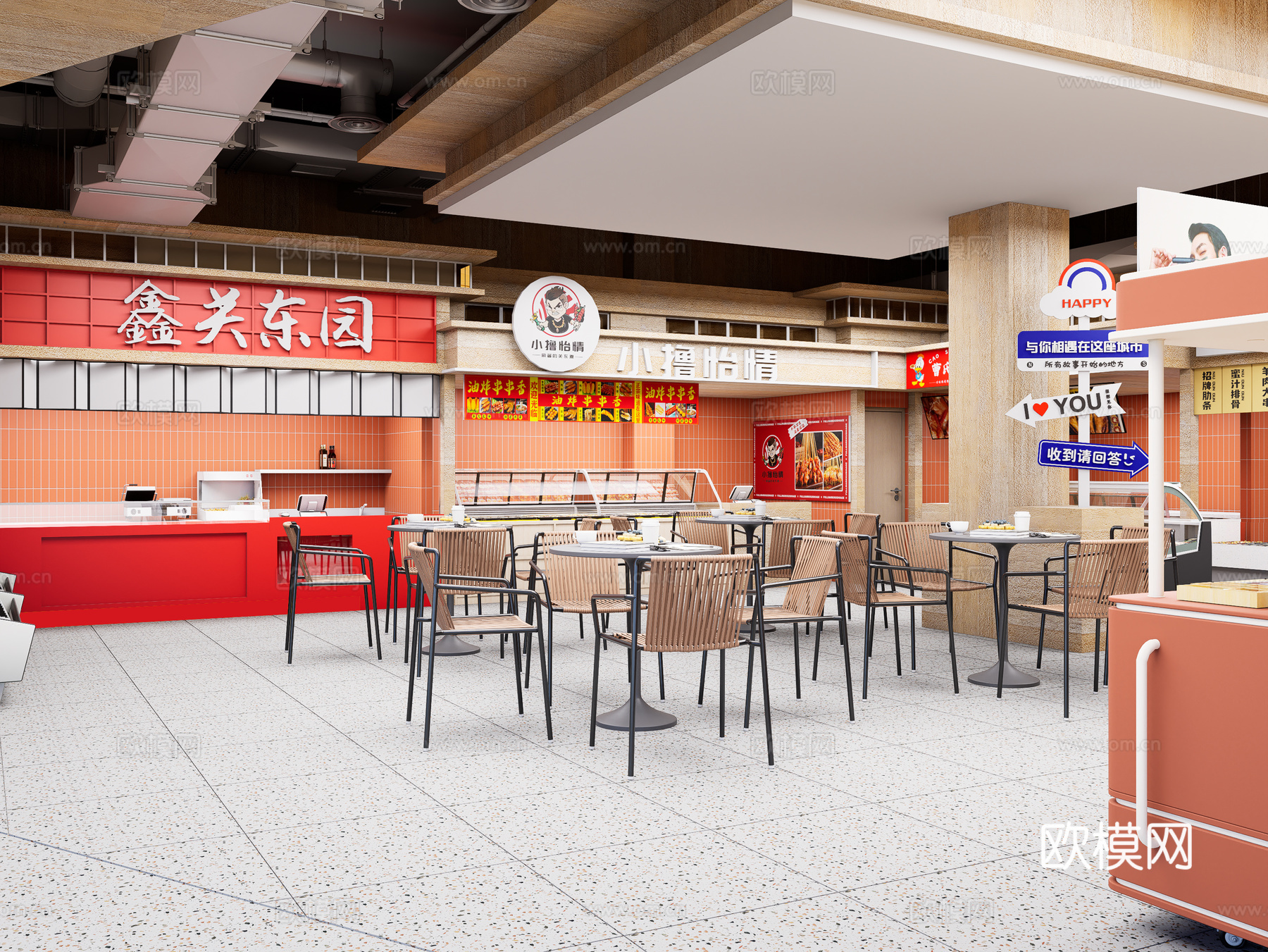 现代商业美食广场 美食商业街 商场美食街空间 特色美食广场su模型