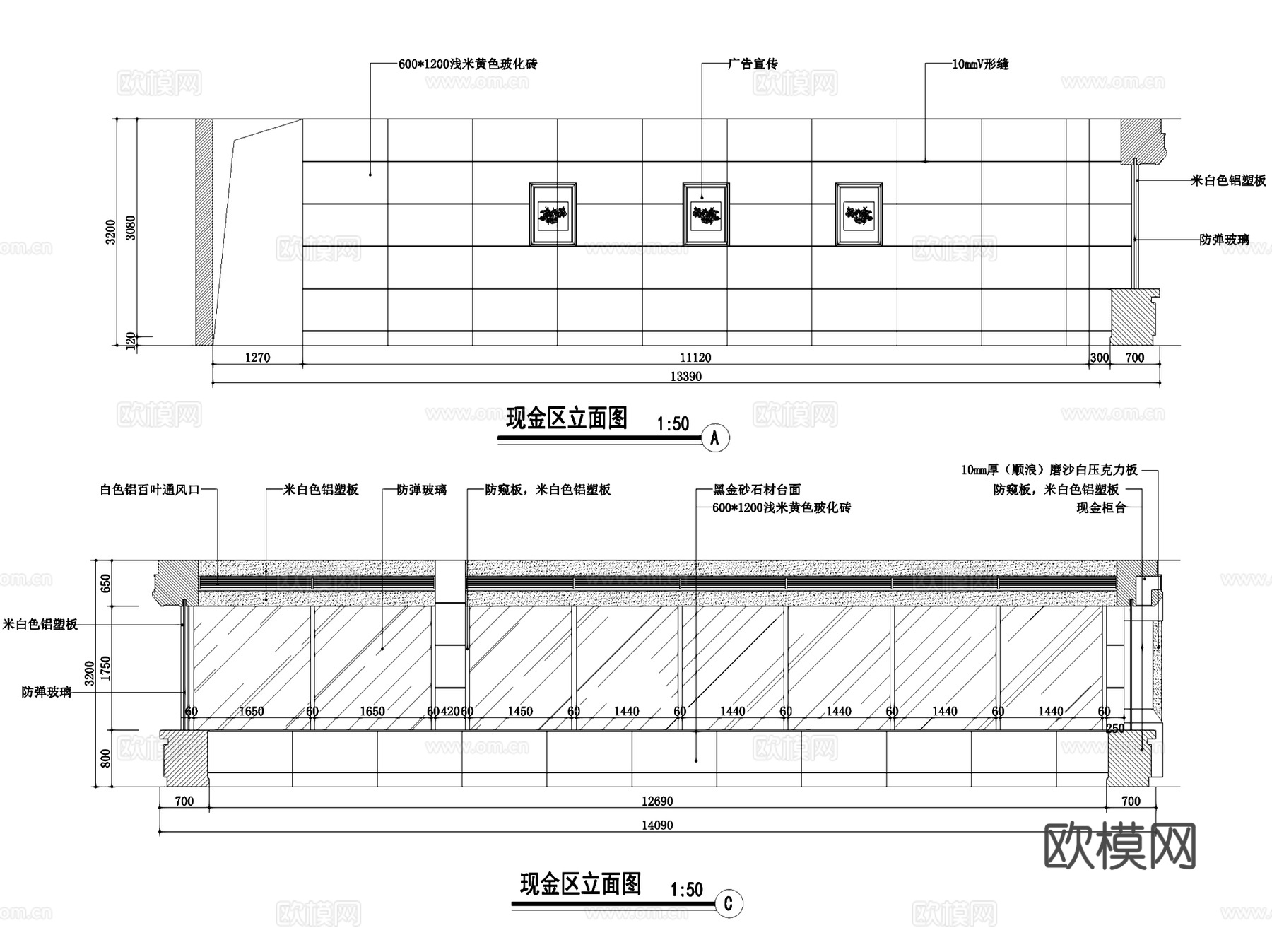 成都农商银行营业厅室内装饰CAD施工图全套cad施工图