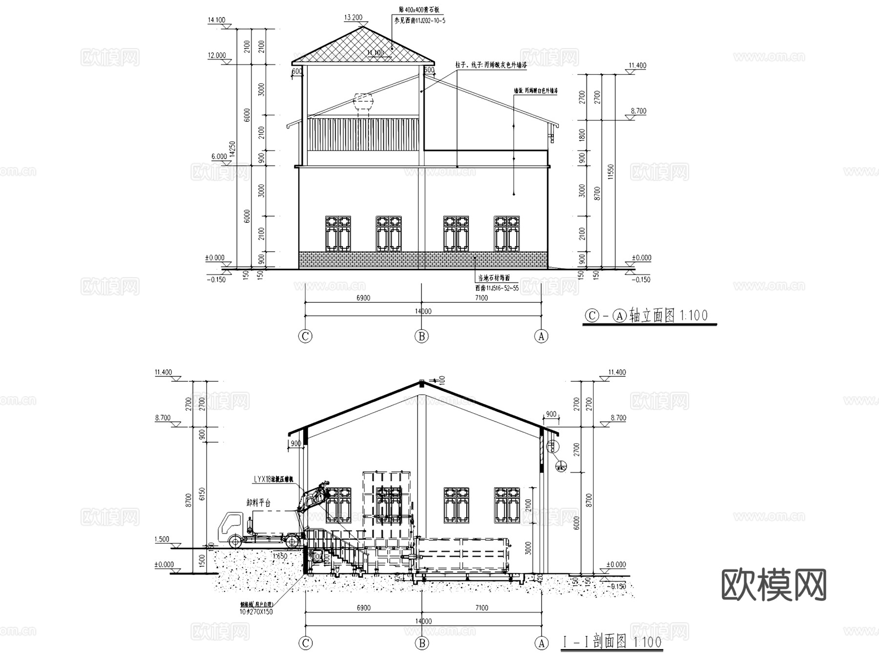 安顺西秀生活垃圾收运系统建筑CAD施工图全套垃圾站cad施工图