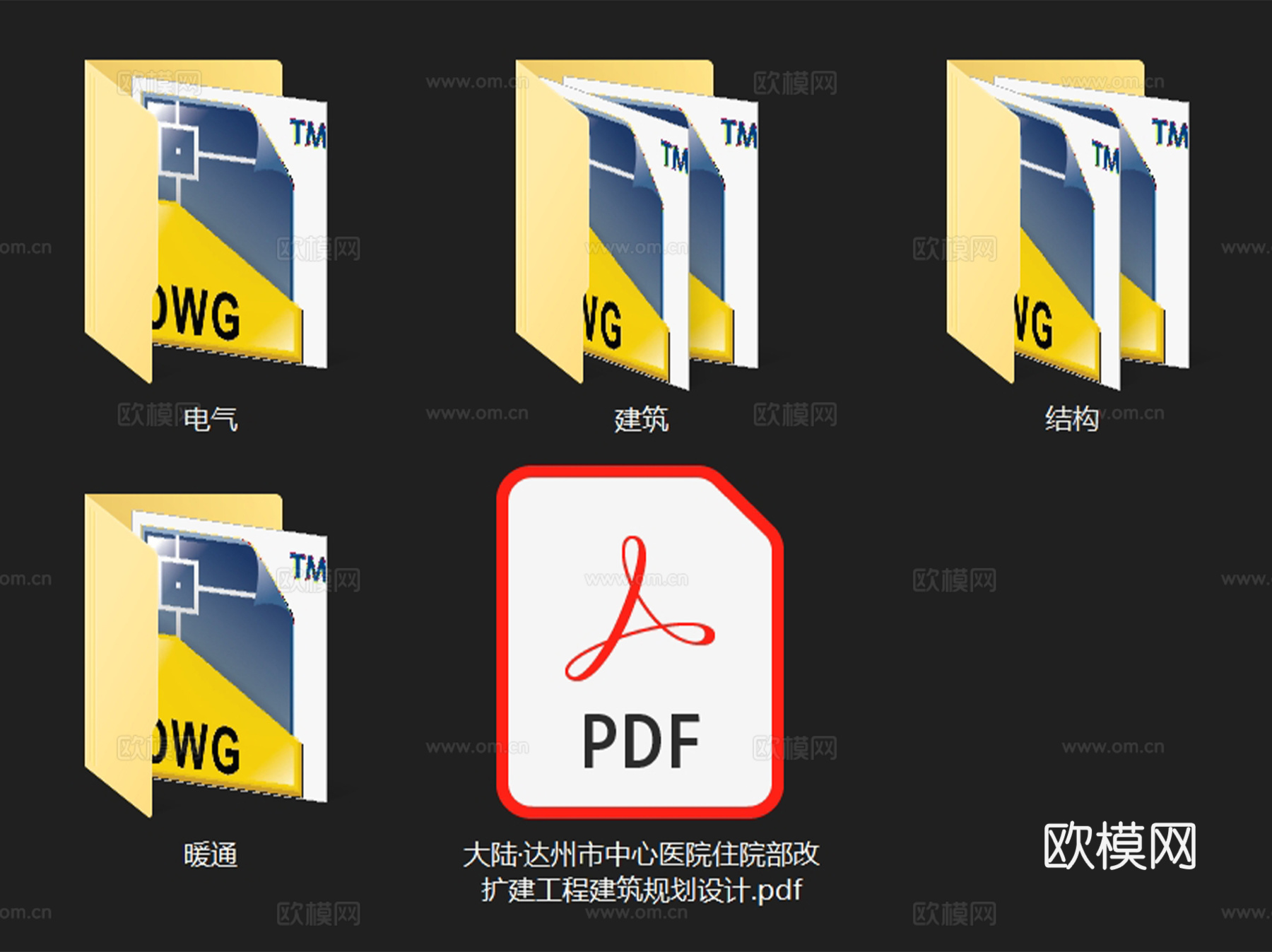 达州中心医院住院部改扩建建筑平面CAD施工图+文本cad施工图