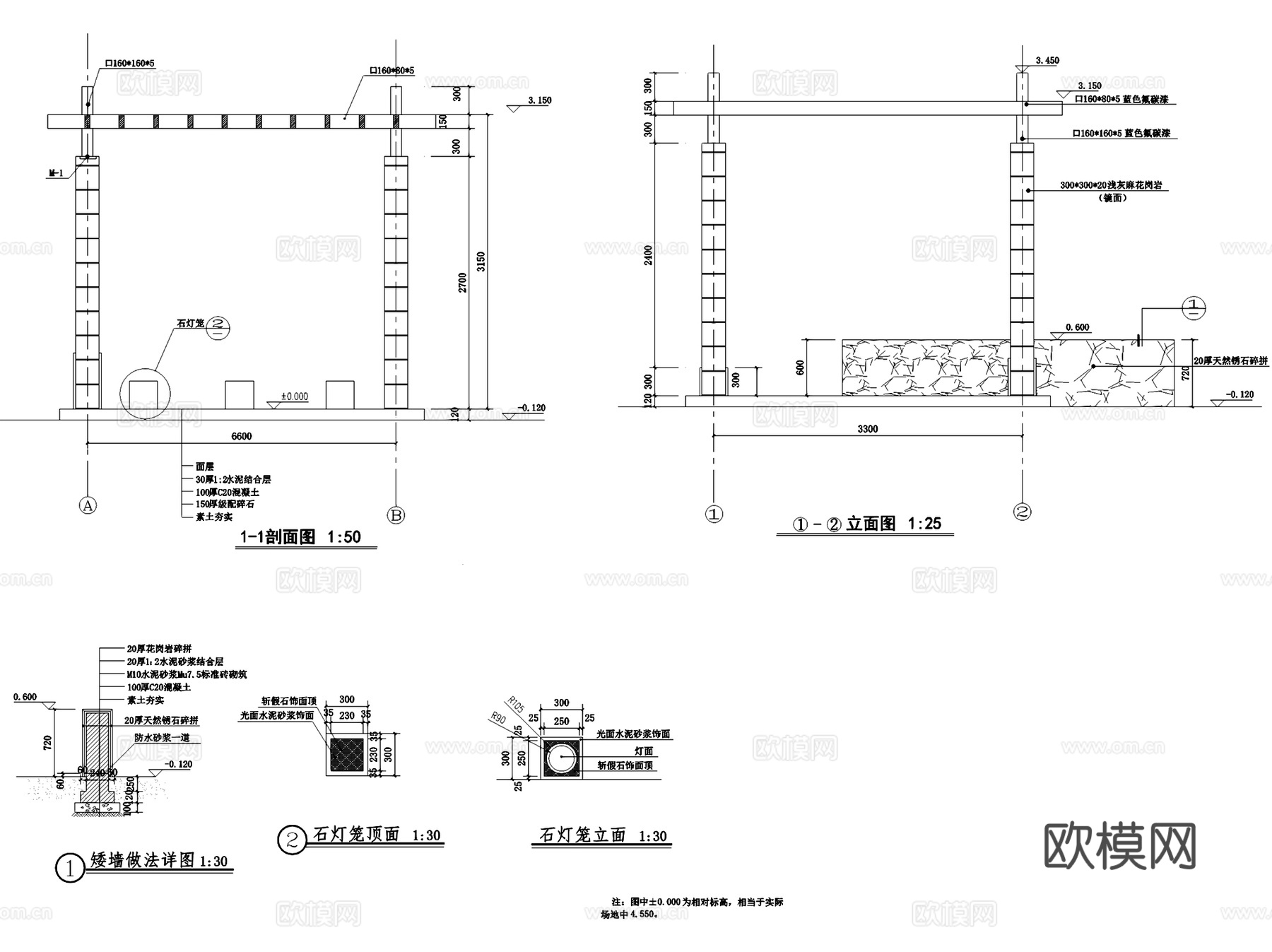 海安新通扬运河东洲河滨公园凤山桥段景观CAD施工图全套cad施工图