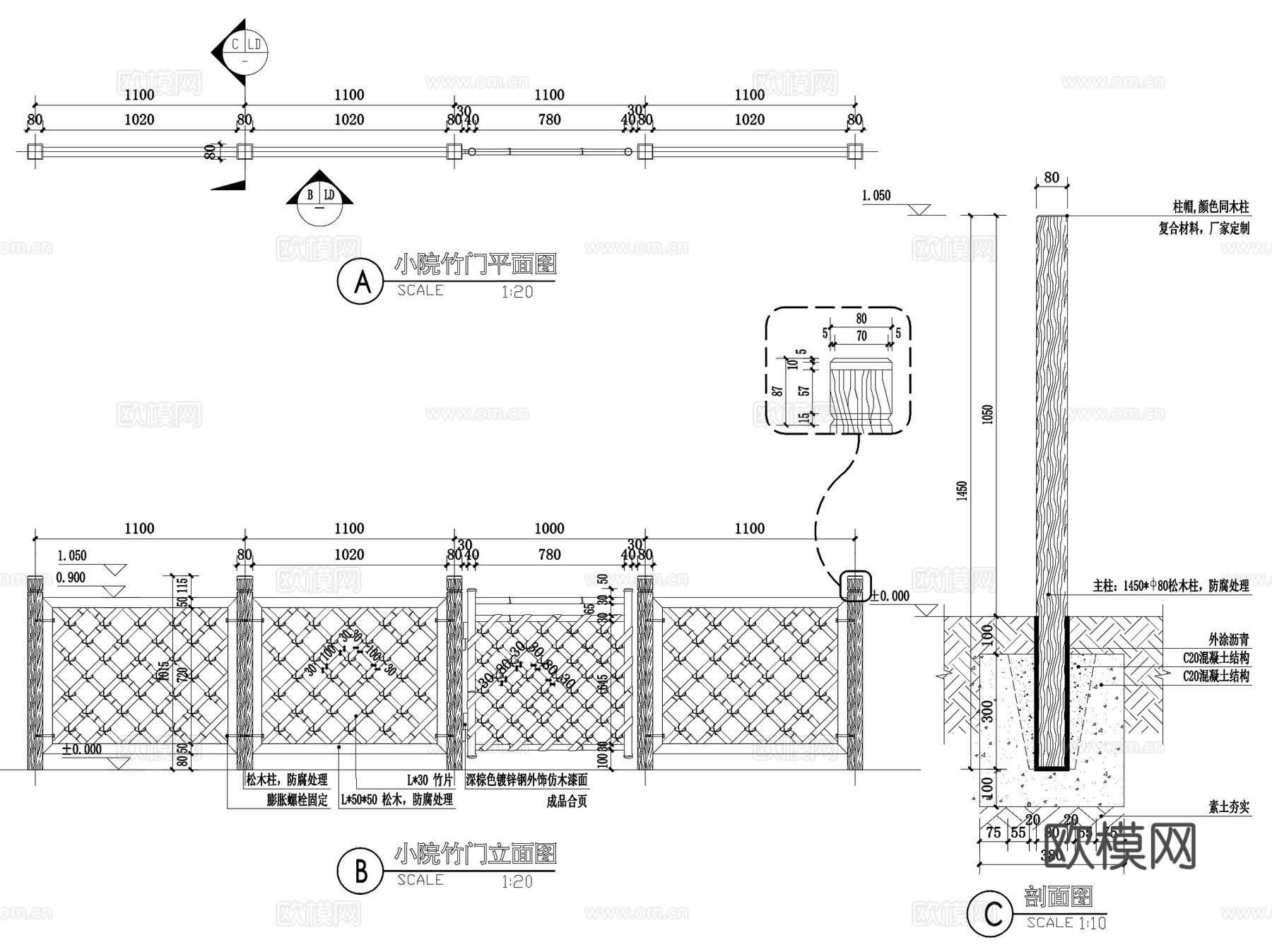 杭州桃李春风居住区大区景观CAD施工图全套+文本cad施工图