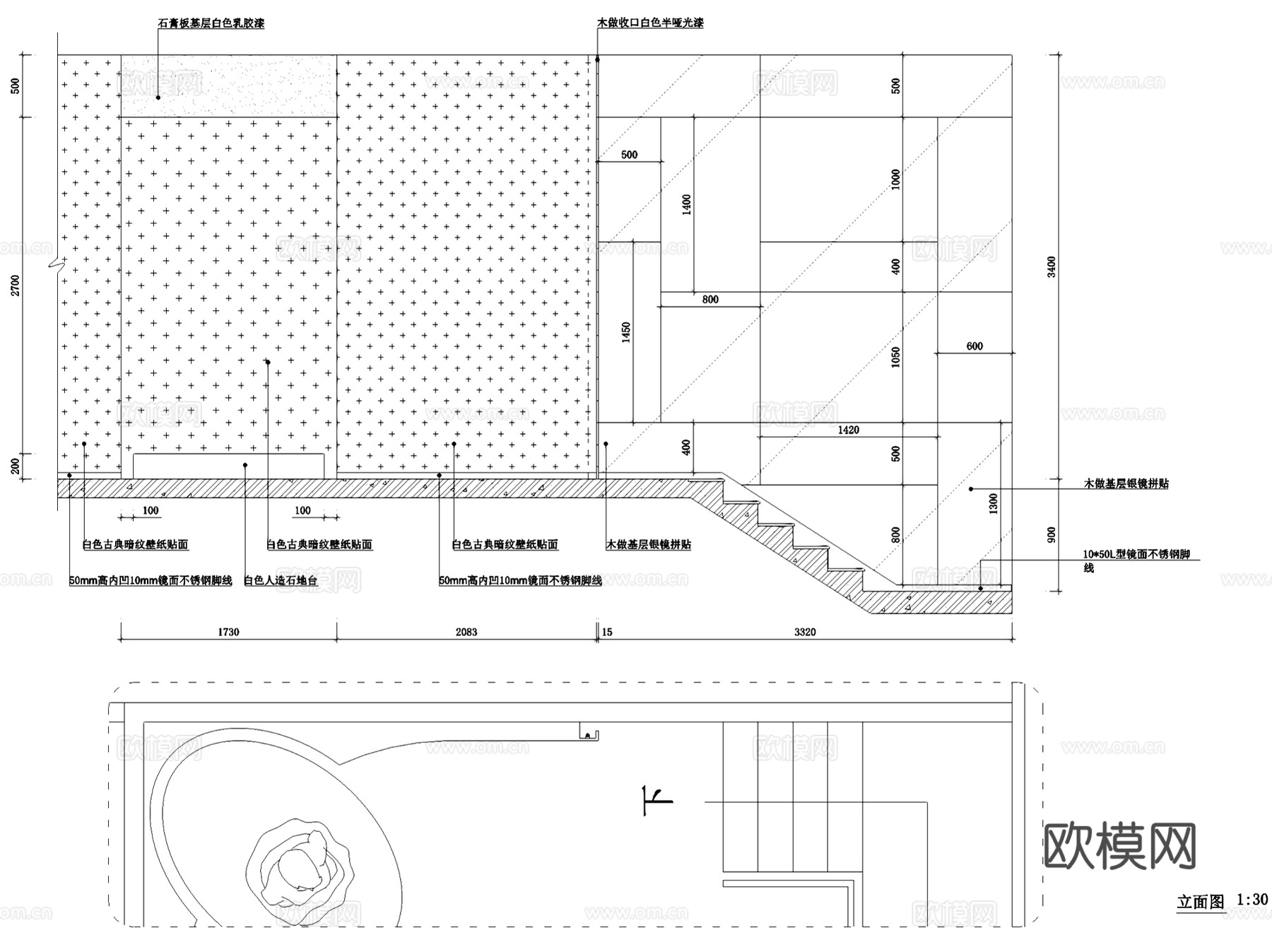 爱诺艺术婚纱摄影影楼室内装饰CAD施工图整套cad施工图