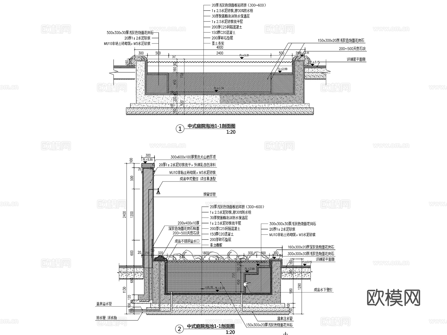 各风格温泉泡池水池景观水景CAD施工图集 4套cad施工图
