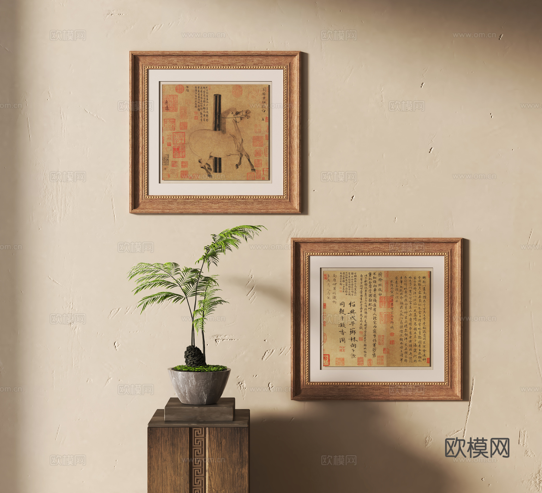 中式书法字画 绿植盆栽su模型