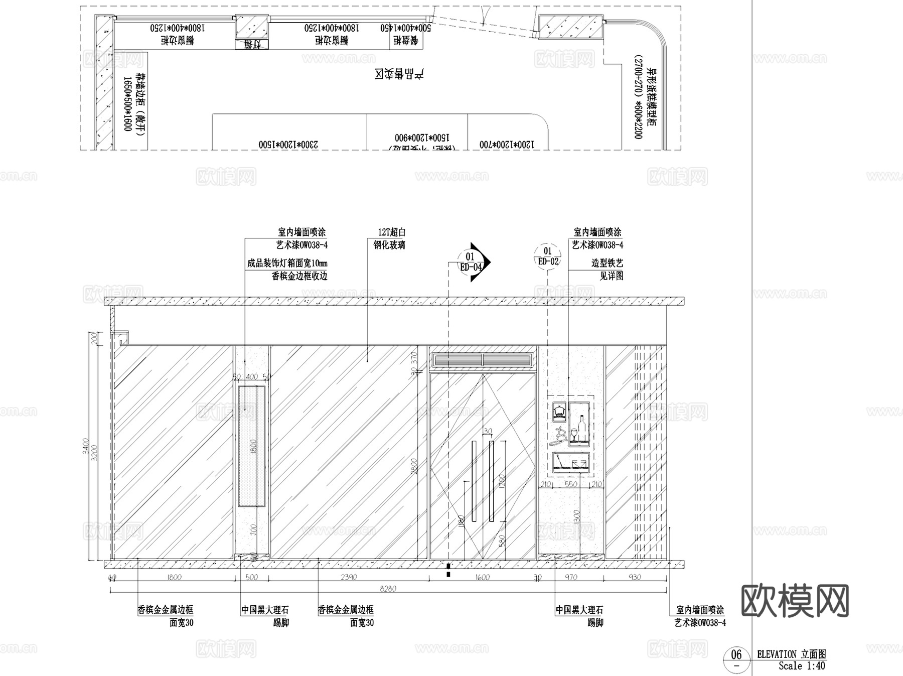 贝可瑞烘焙甜品店室内装饰CAD施工图整套cad施工图