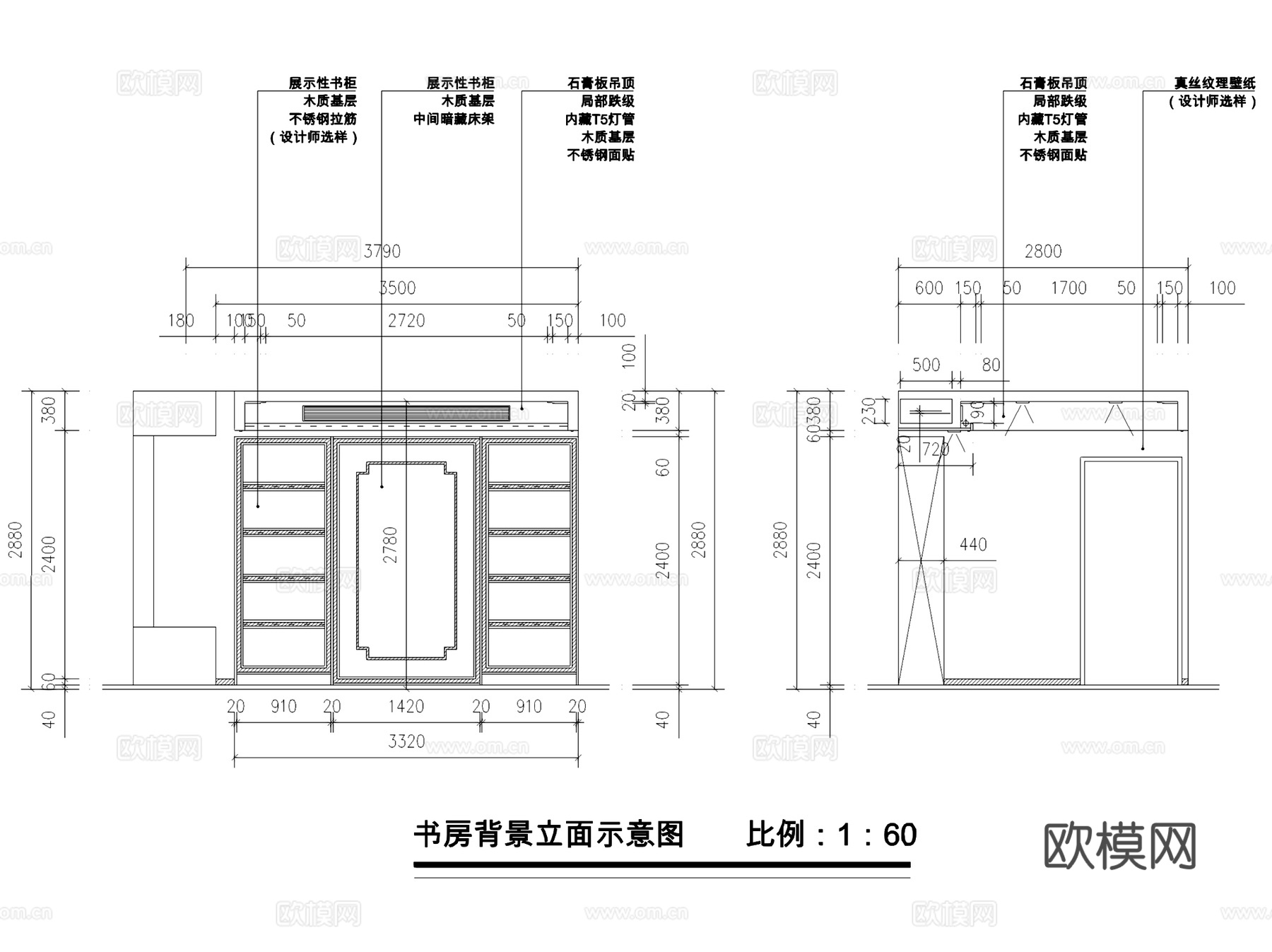 赤壁西湖国际广场住宅室内家装CAD施工图全套cad施工图