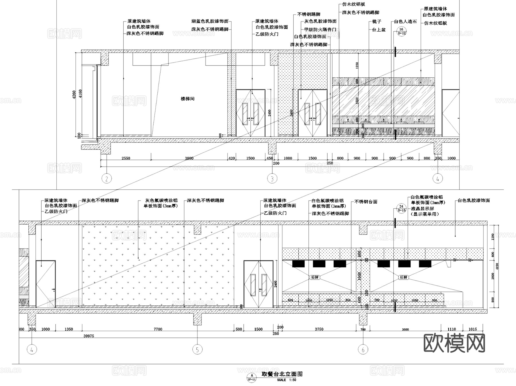 北航大北区学生食堂室内装饰CAD施工图整套cad施工图