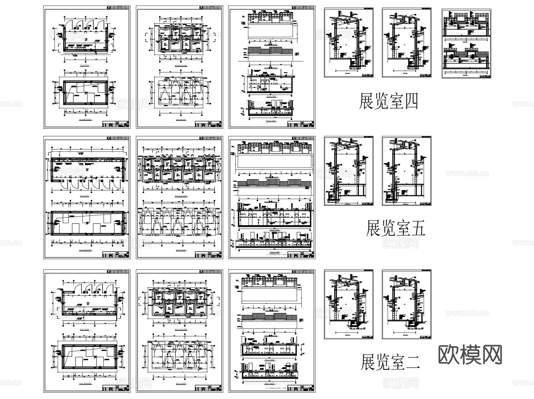 各类展示厅展馆室内装饰CAD施工图集 5套cad施工图