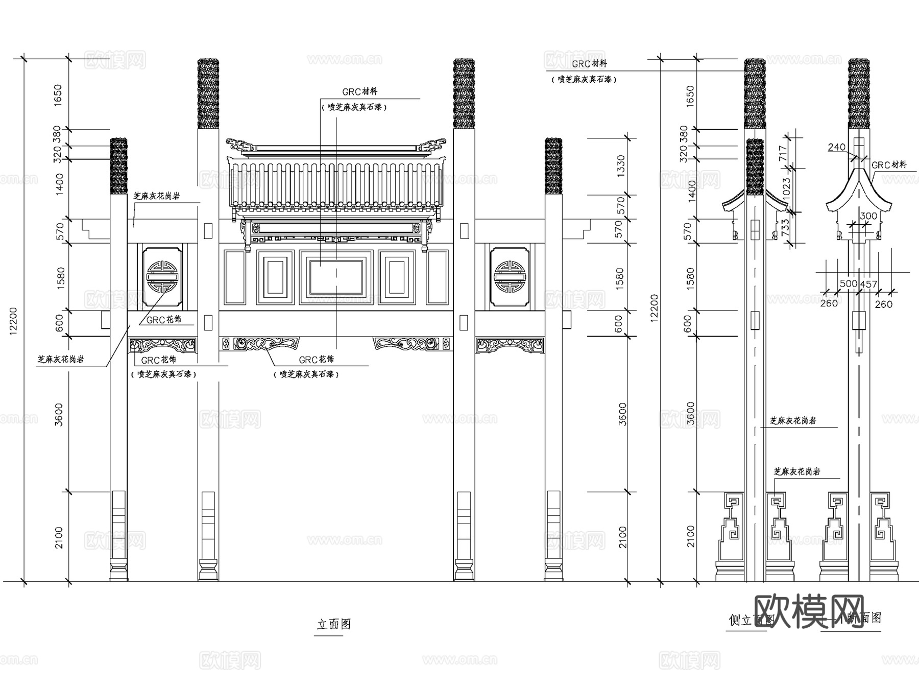 古建筑园林牌坊牌楼CAD施工图集 6套cad施工图