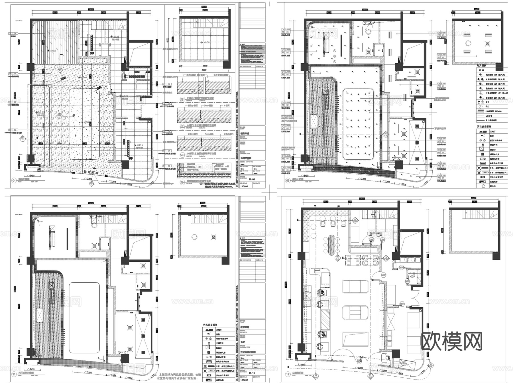 极致味道蛋糕甜品店室内装饰CAD施工图整套cad施工图