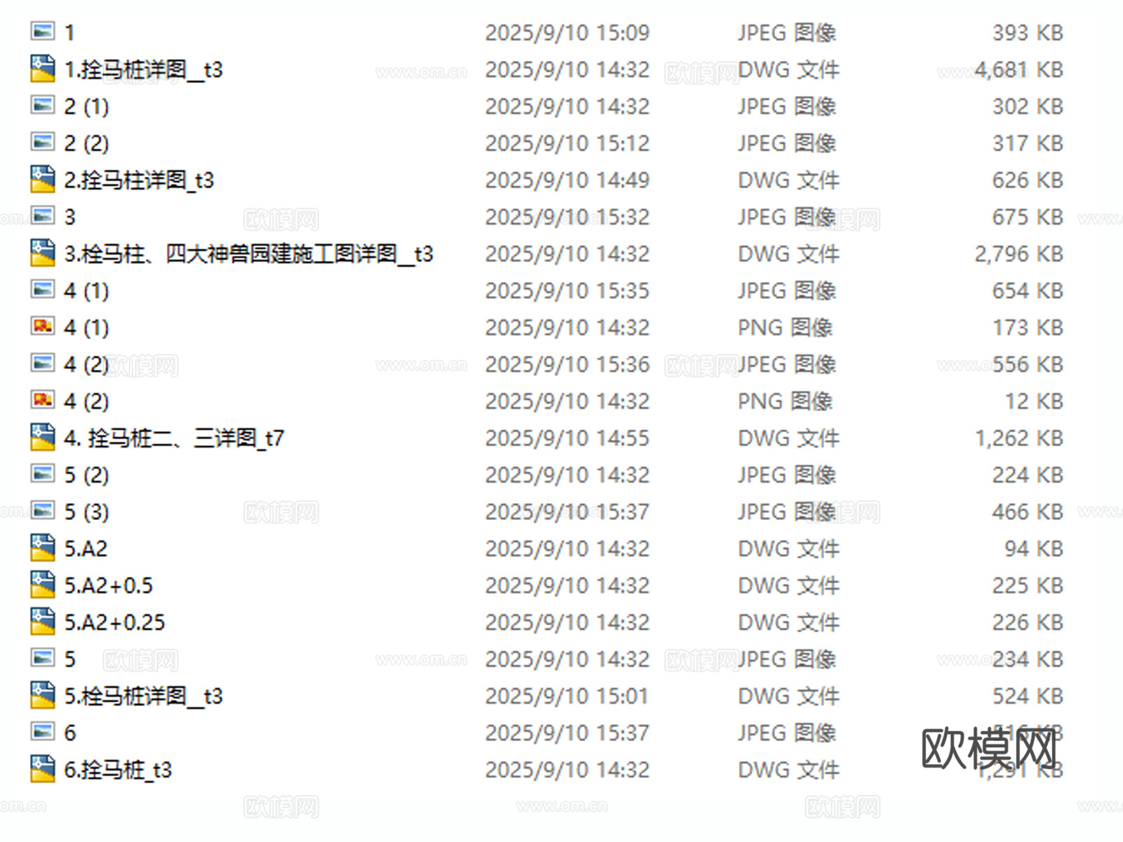 拴马桩 拴马柱 庭院景观小品 石狮子 石雕cad施工图