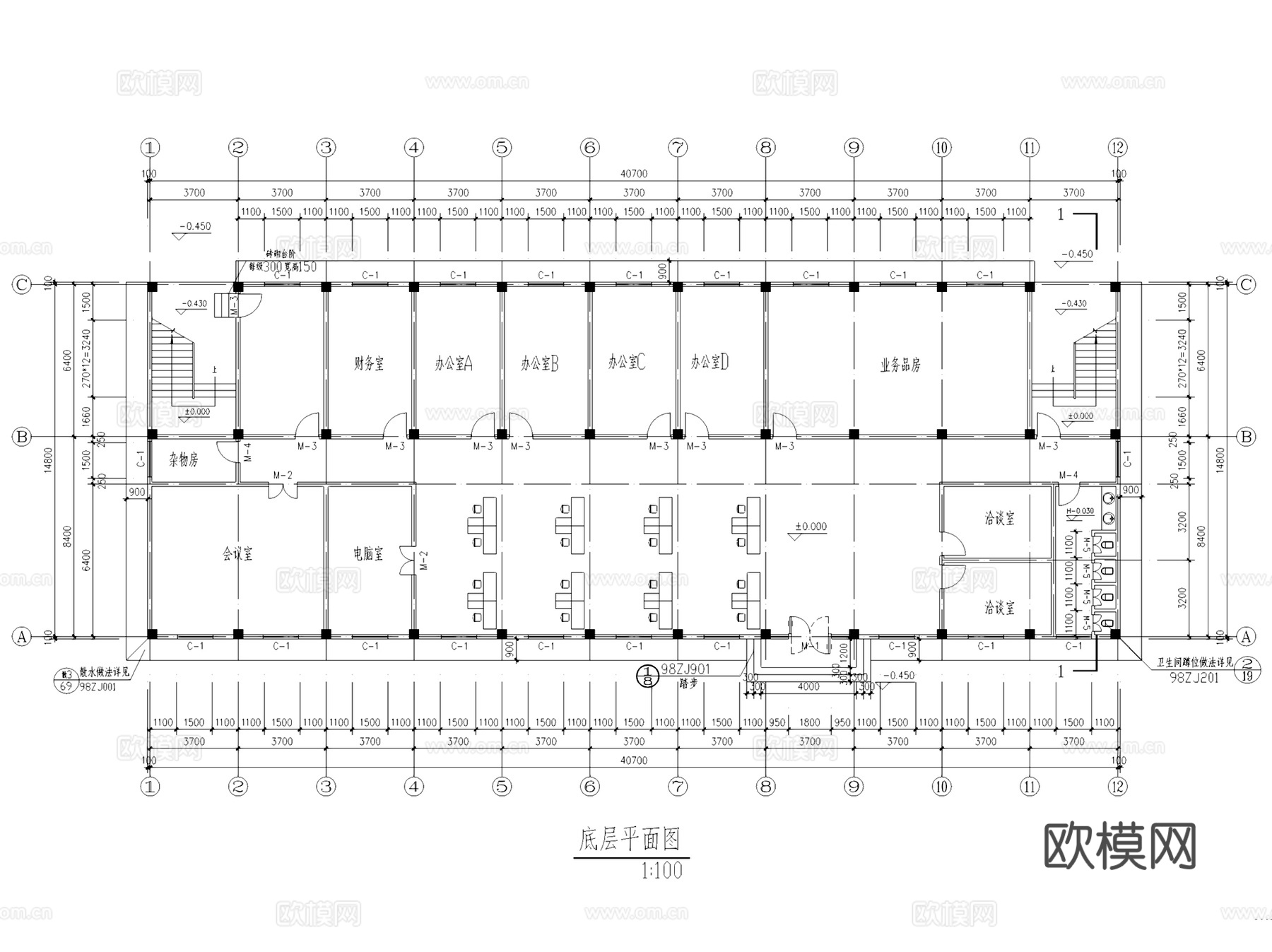 公司企业办公楼写字楼建筑CAD施工图集 30套cad施工图