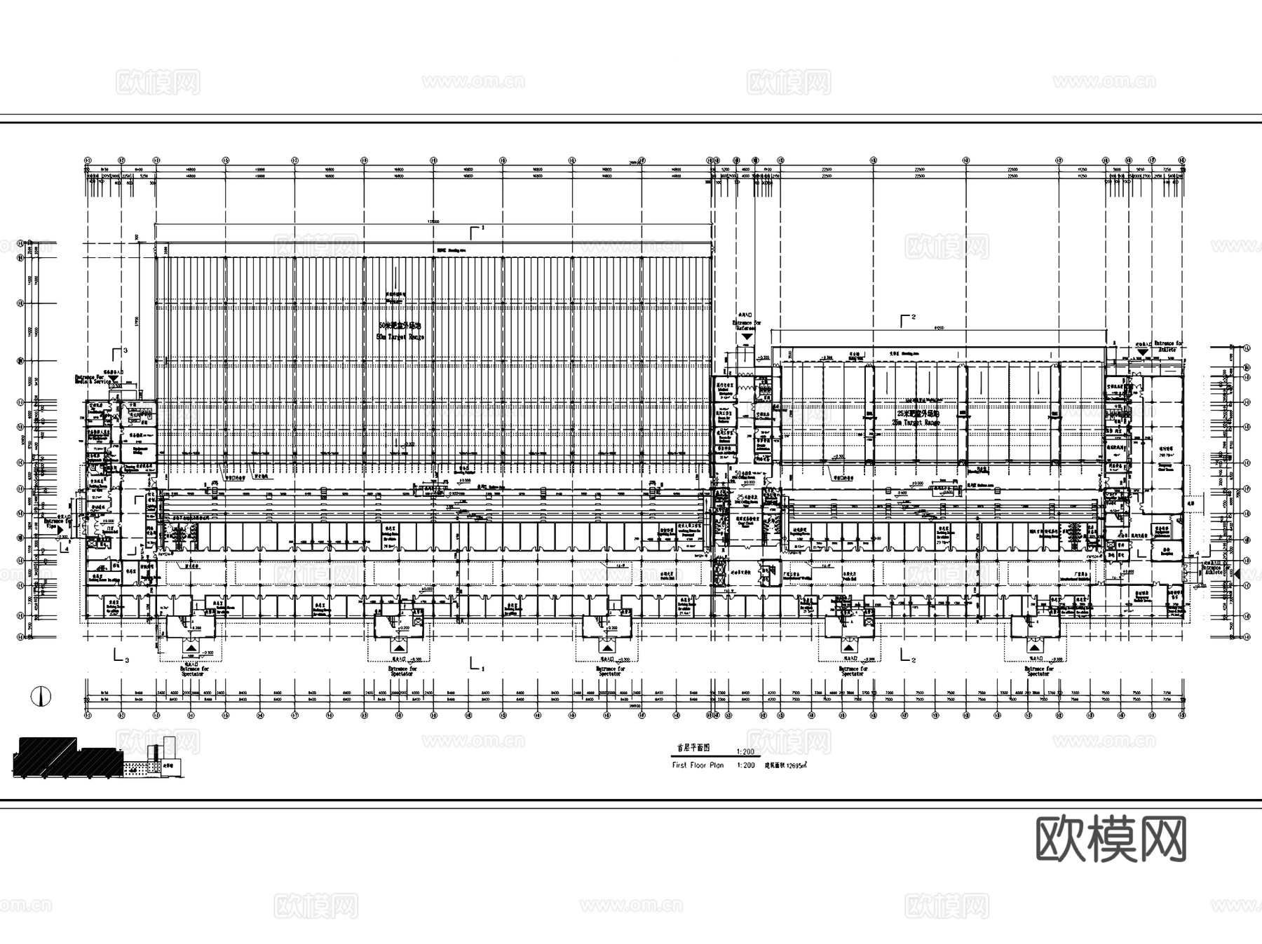 北京国家体育总局射击射箭馆建筑CAD施工图全套cad施工图
