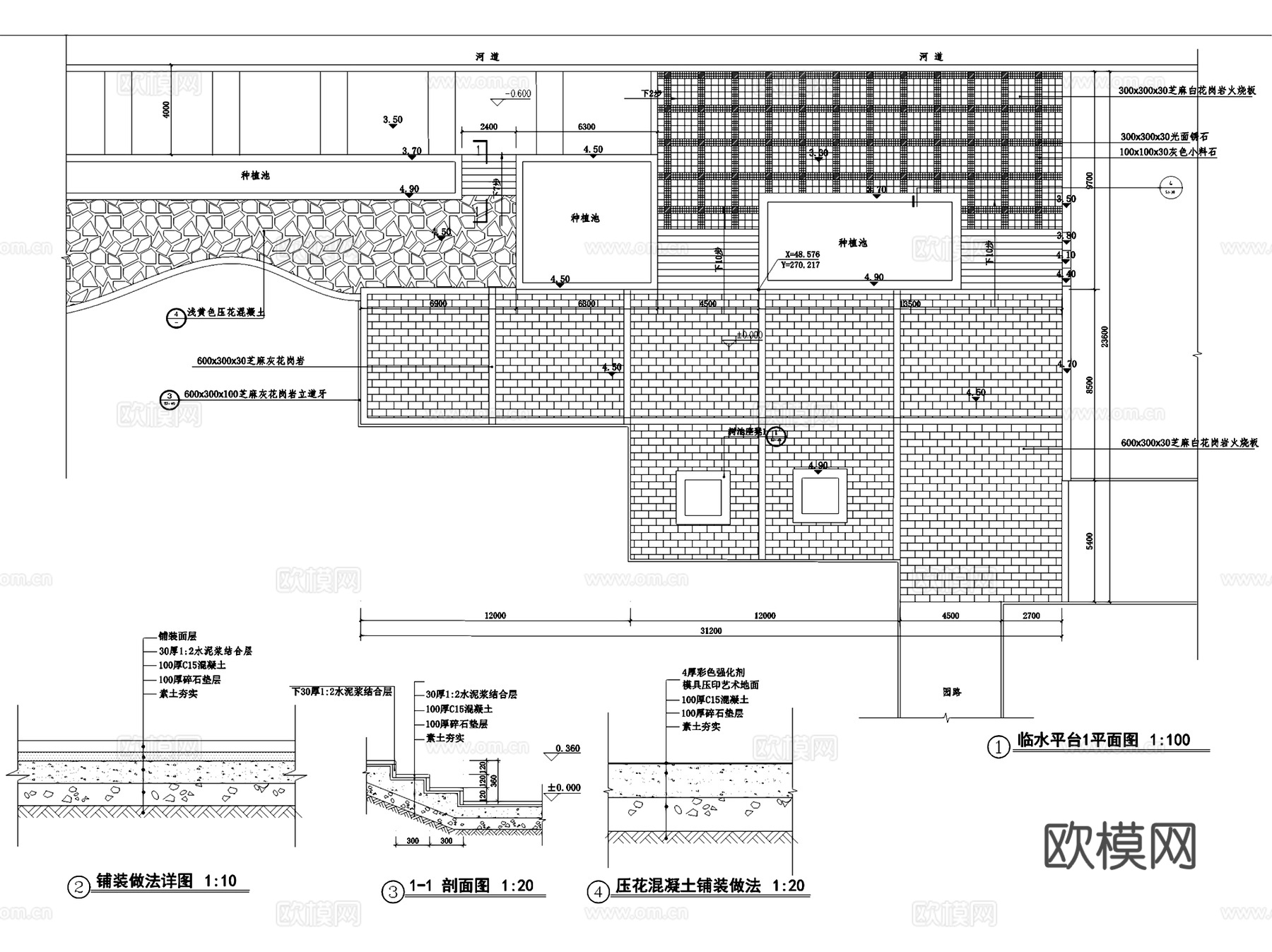 海安新通扬运河东洲河滨公园凤山桥段景观CAD施工图全套cad施工图
