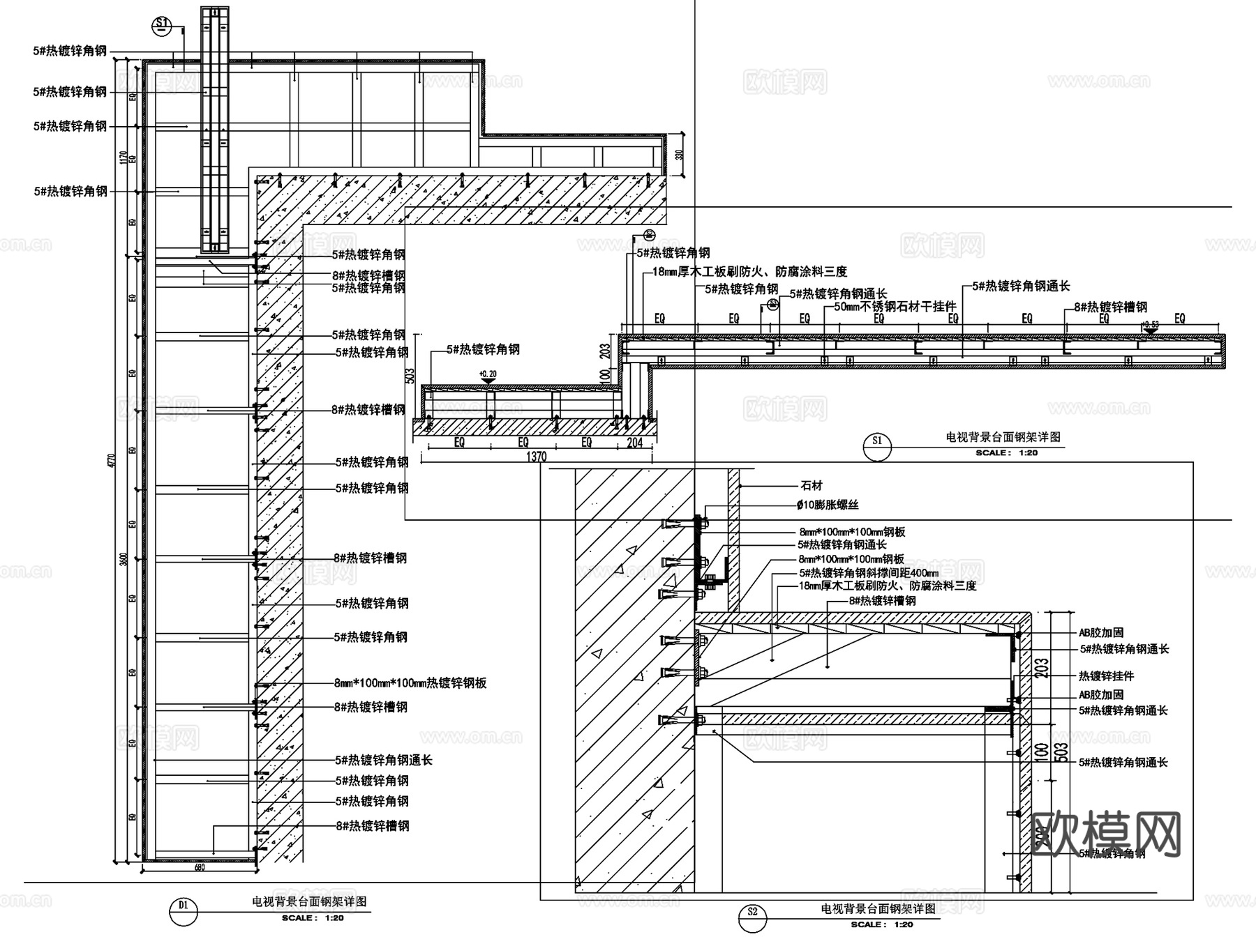 钢骨架结构节点大样CAD施工详图集 40套cad施工图