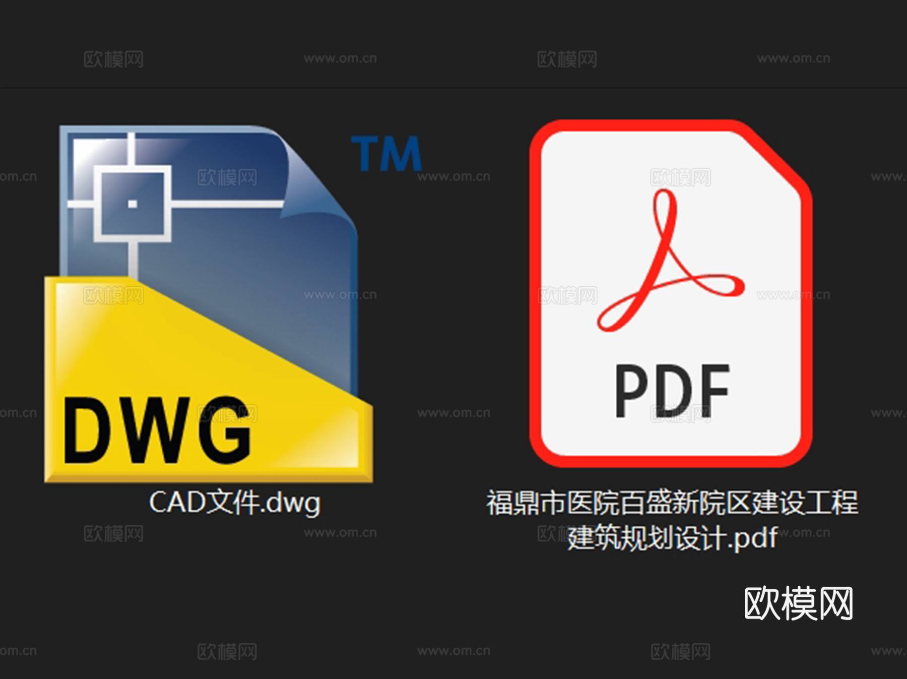 福鼎市医院百盛新院区医疗建筑平面CAD施工图+文本cad施工图