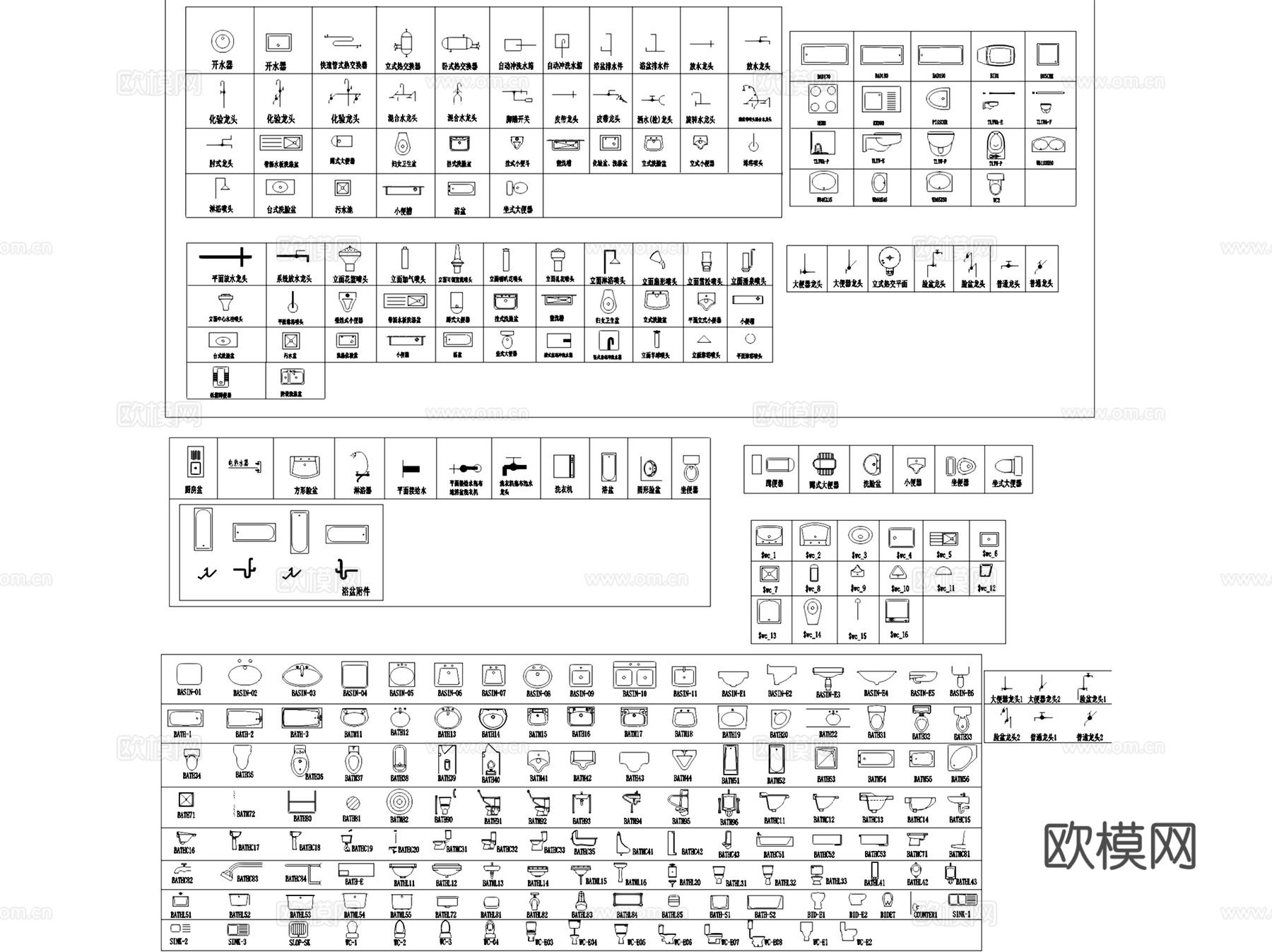 给排水水处理设备阀门水泵洁具CAD图块图例集  10套cad施工图
