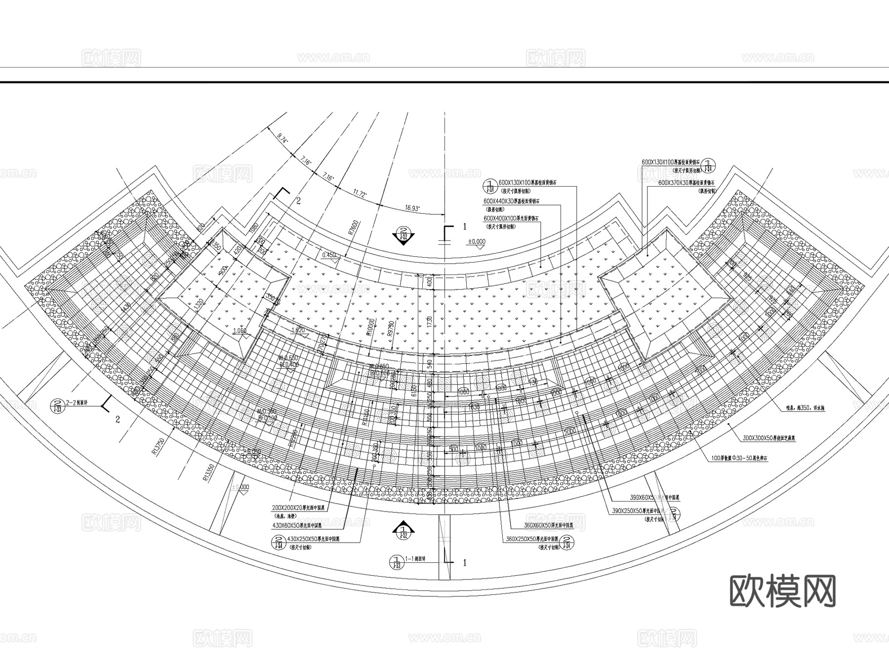 叠水跌水景观CAD施工图+SU模型 3套cad施工图