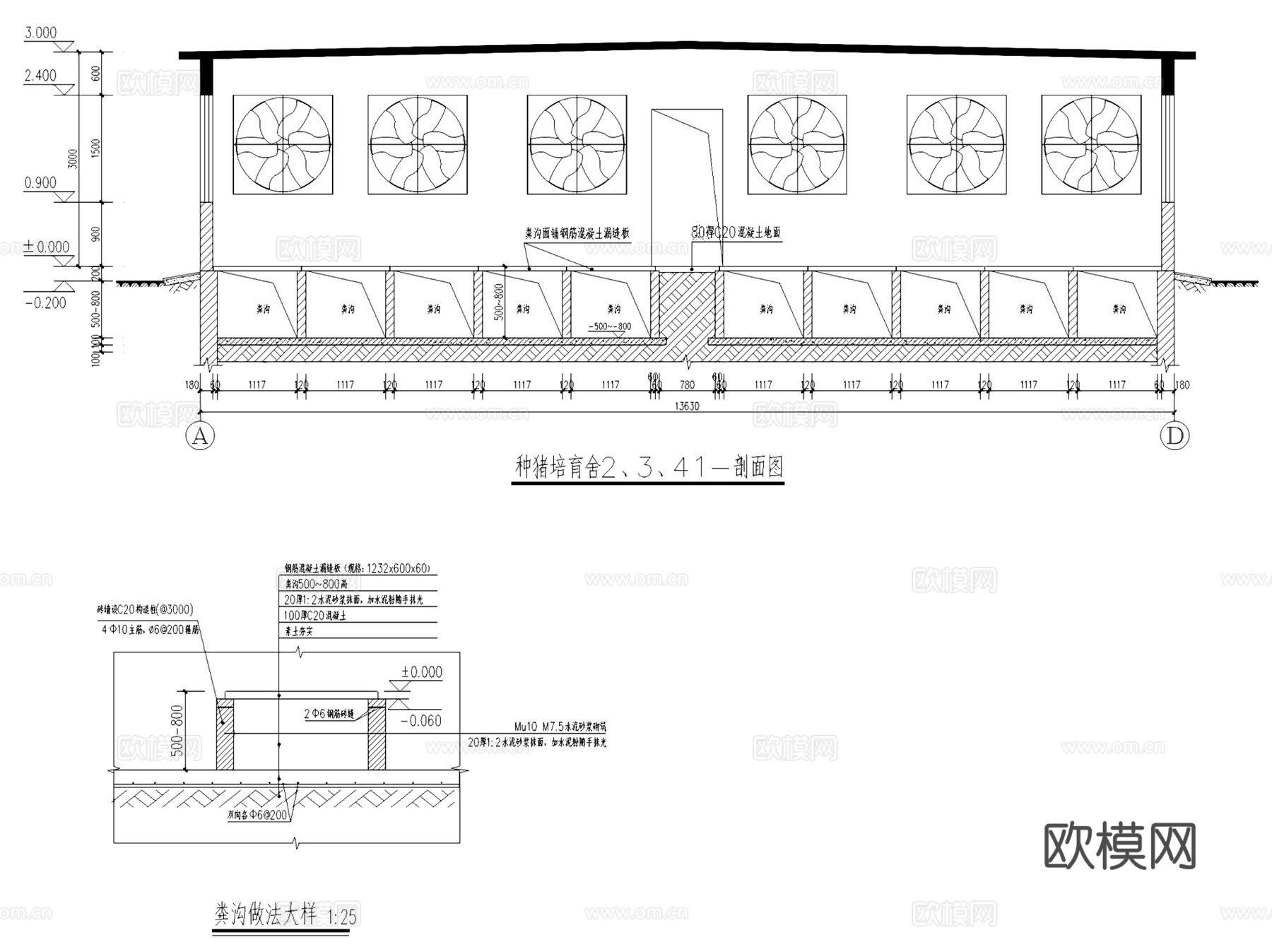 广良优质白种猪养殖场规划建筑CAD施工图全套cad施工图