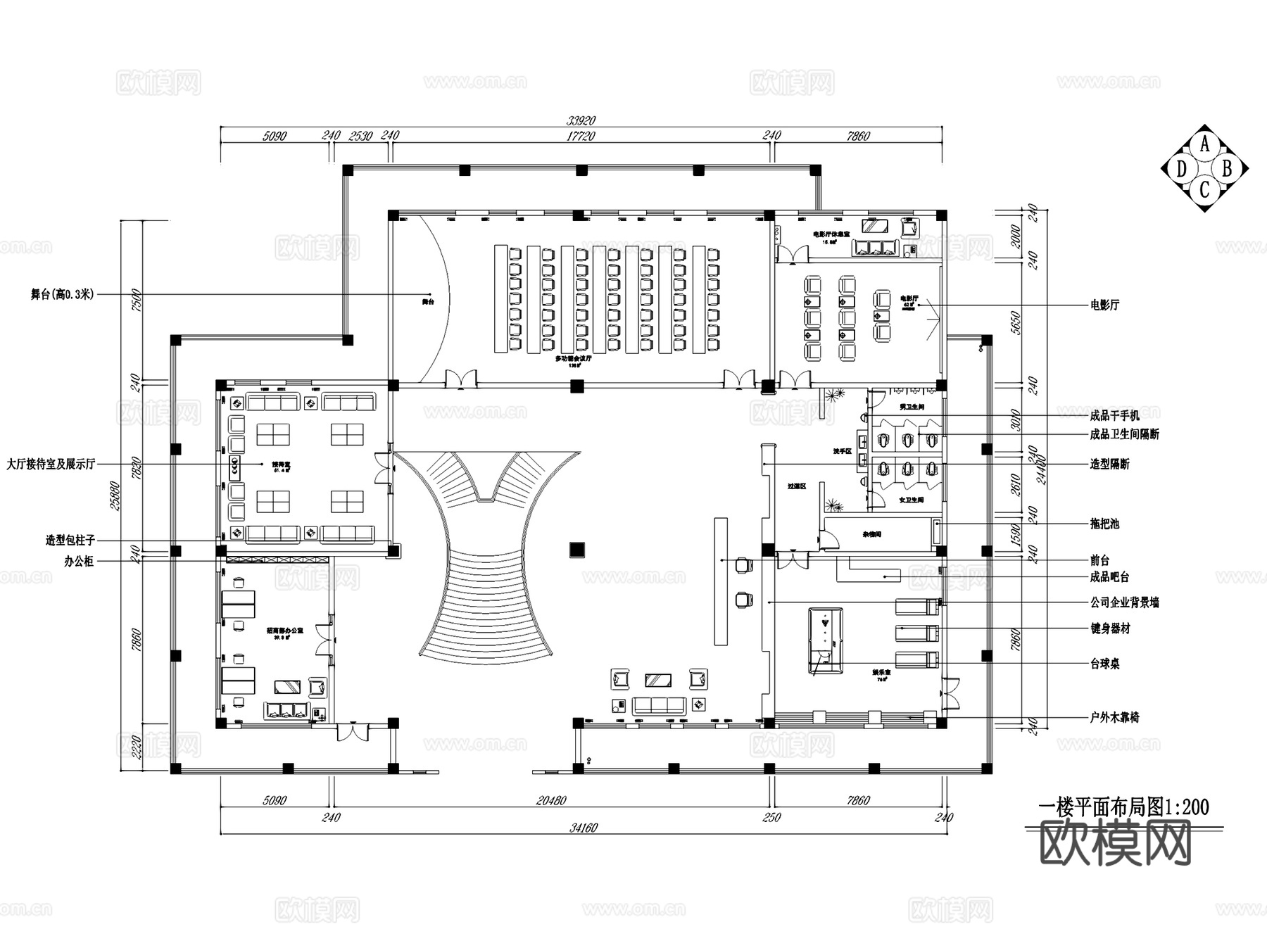 办公空间室内装饰设计CAD施工图集 23套cad施工图